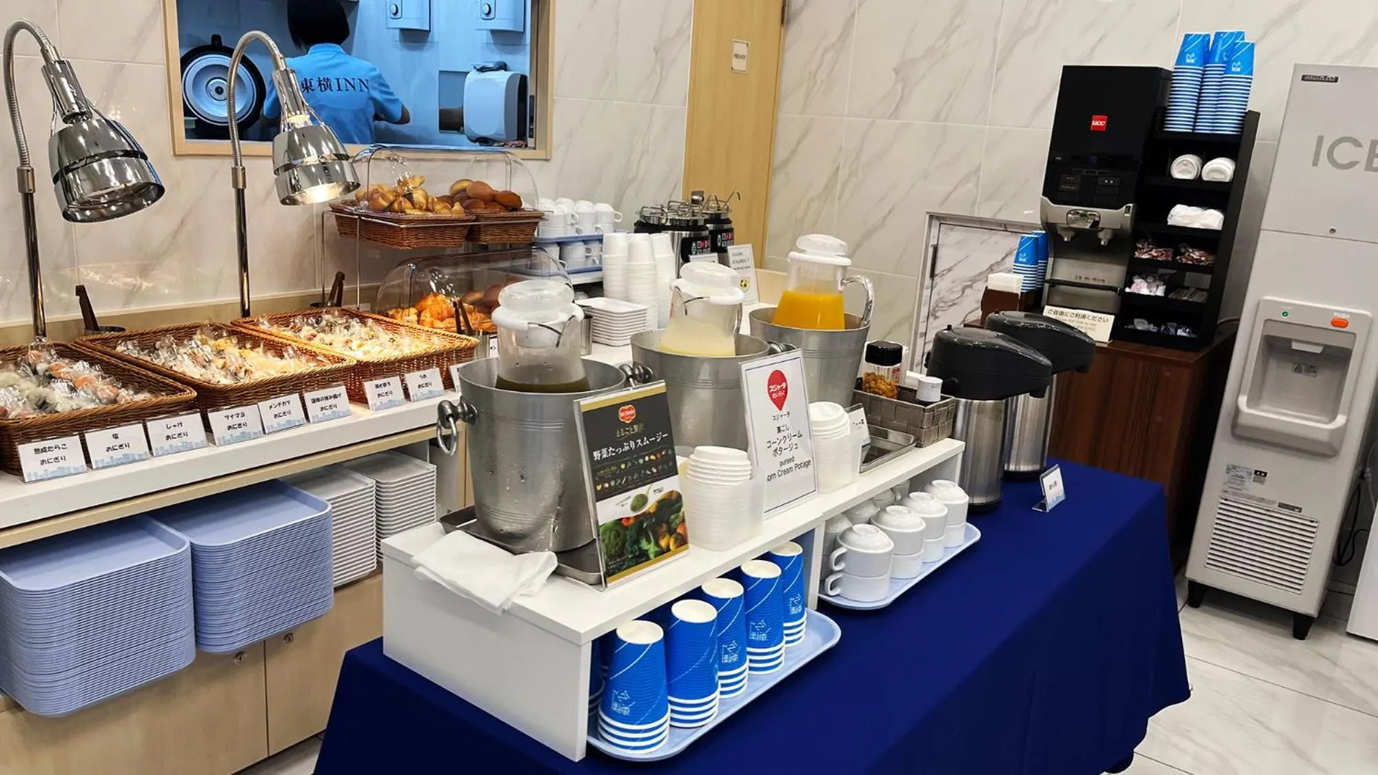 Breakfast in Toyoko Inn Kayabacho Eki