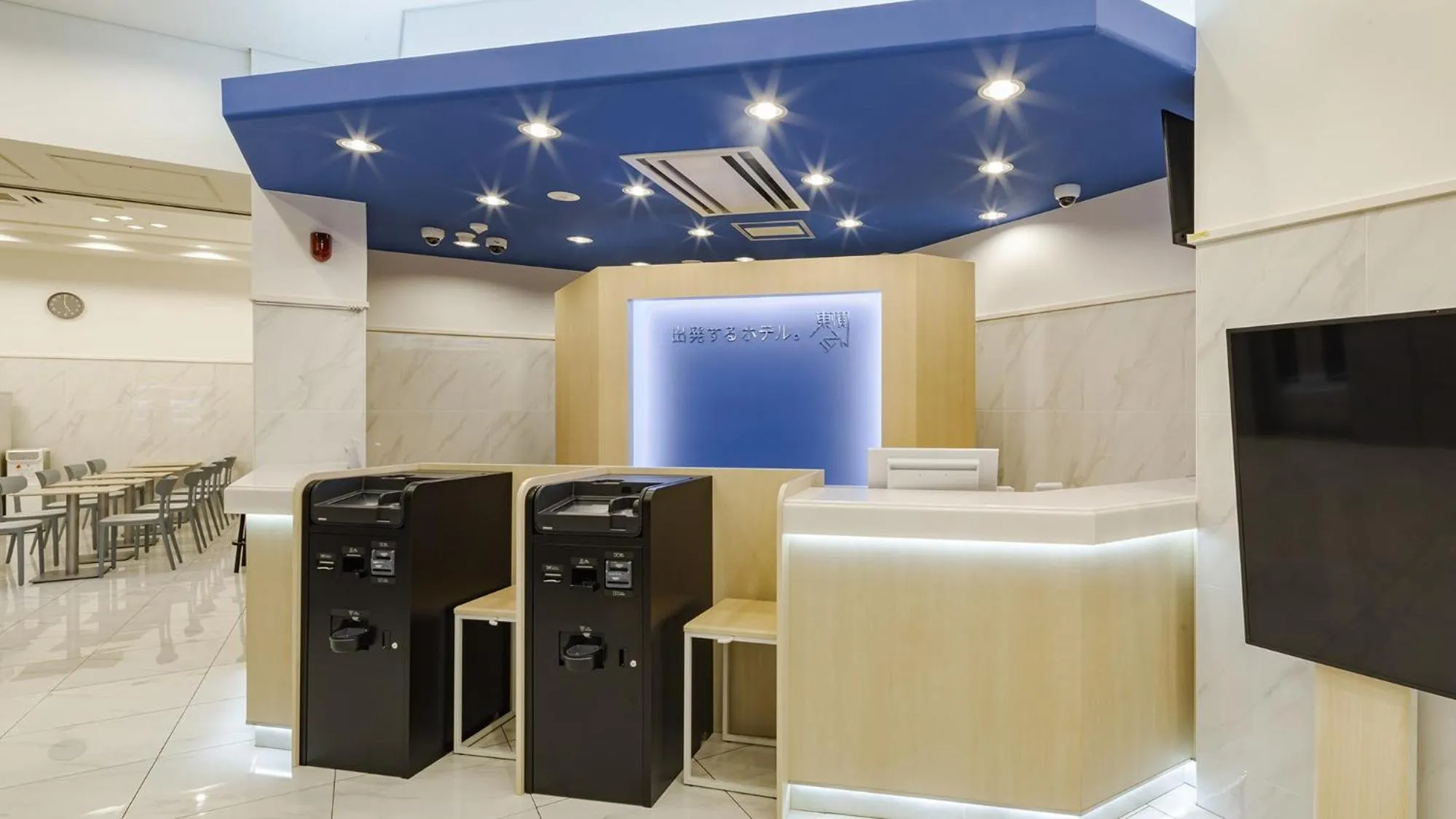 Lobby or reception in Toyoko Inn Kayabacho Eki