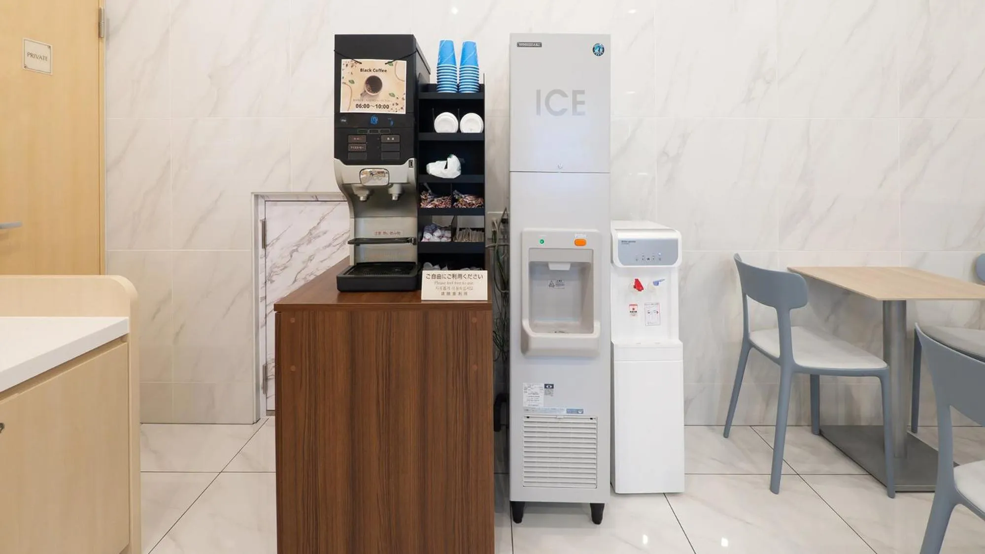 Coffee/tea facilities in Toyoko Inn Kayabacho Eki