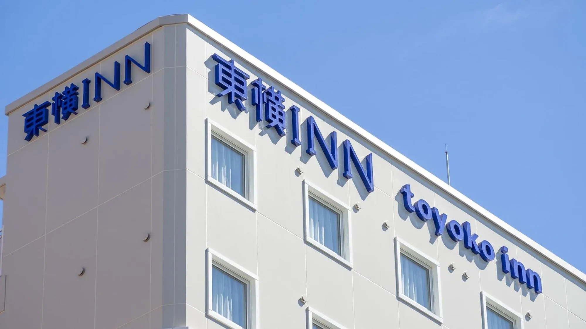 Property building in Toyoko Inn Kayabacho Eki