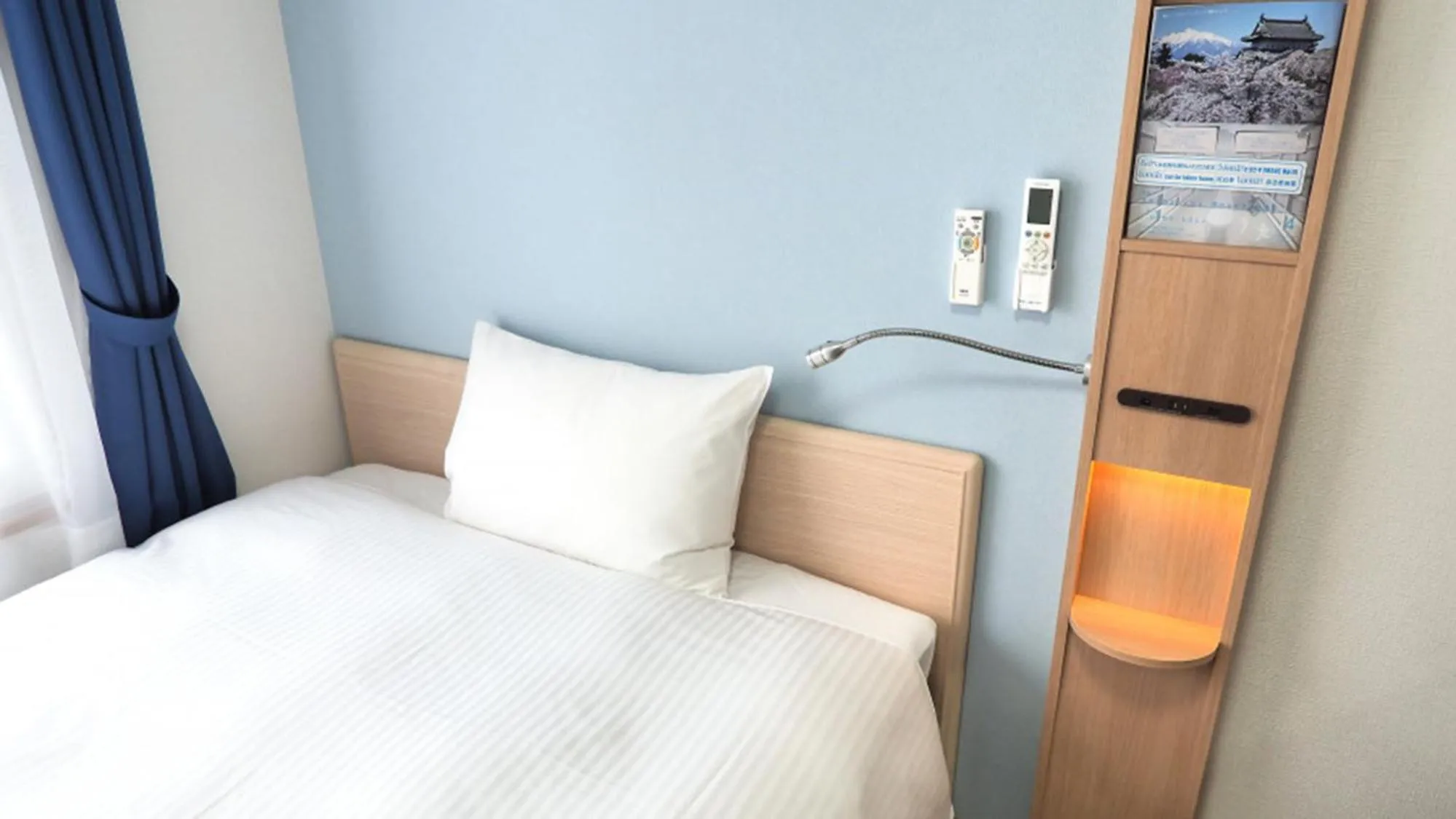 Area and facilities, Bed in Toyoko Inn Kayabacho Eki