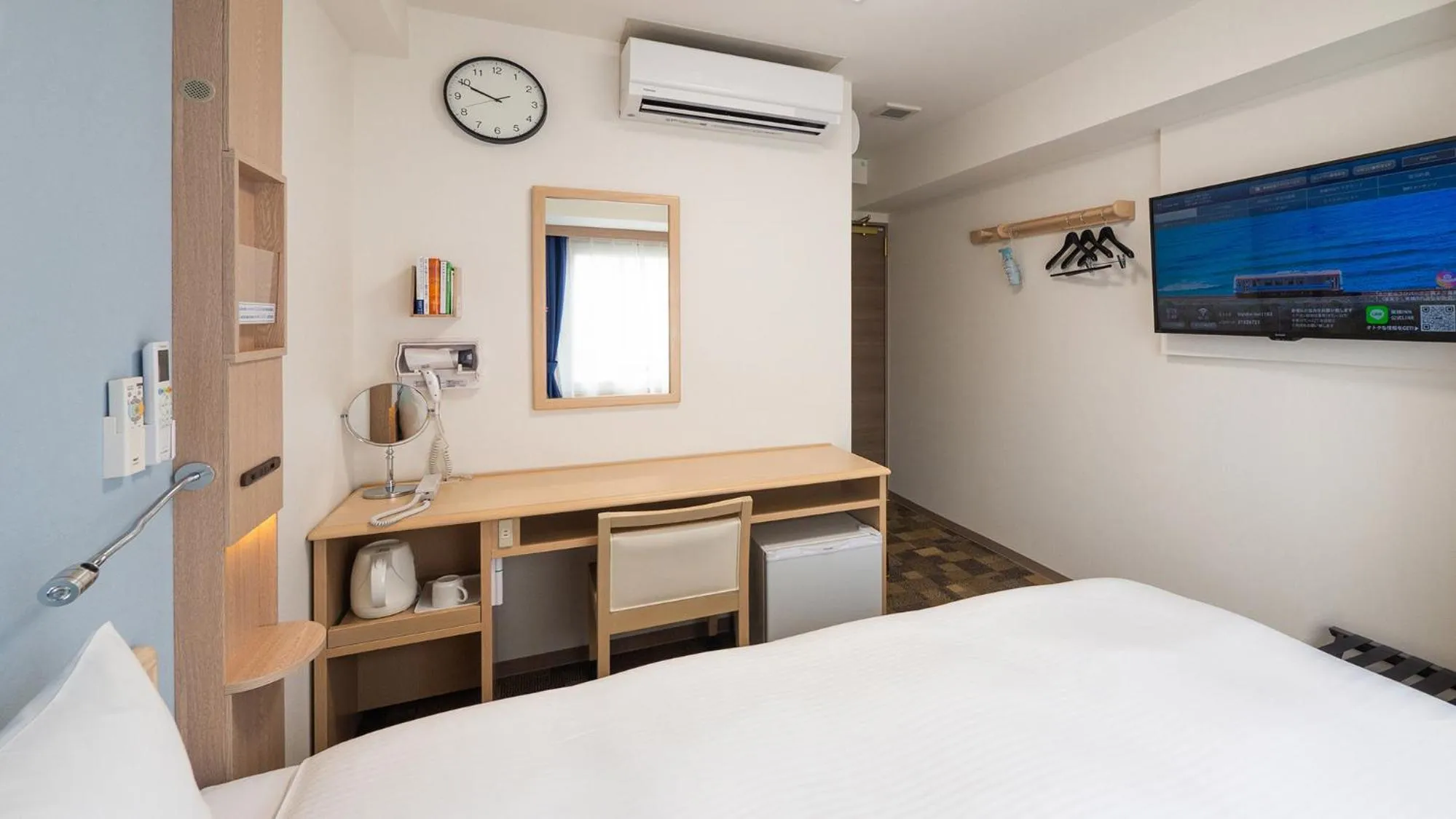 Area and facilities, Bed in Toyoko Inn Tenri Ekimae