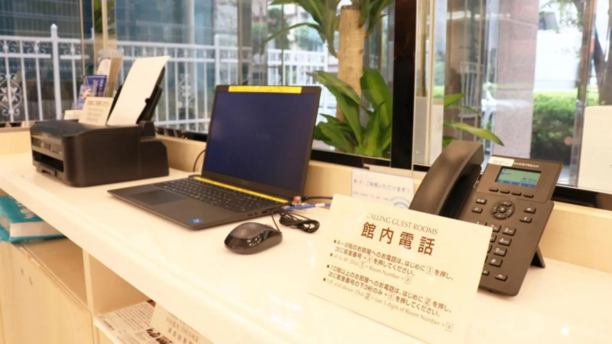 Area and facilities in Toyoko Inn Tenri Ekimae