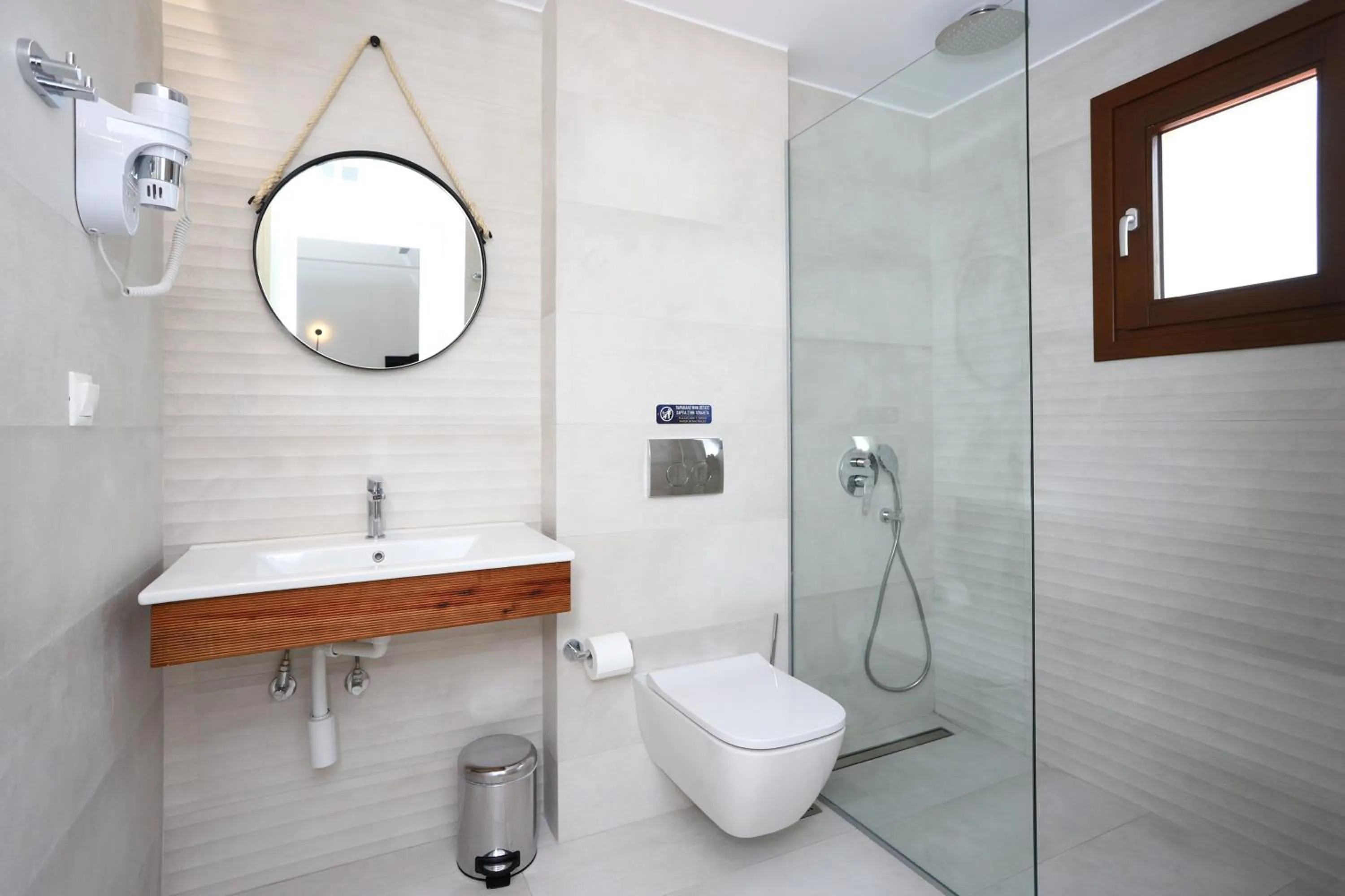 Bathroom in ONAR OURANOUPOLIS