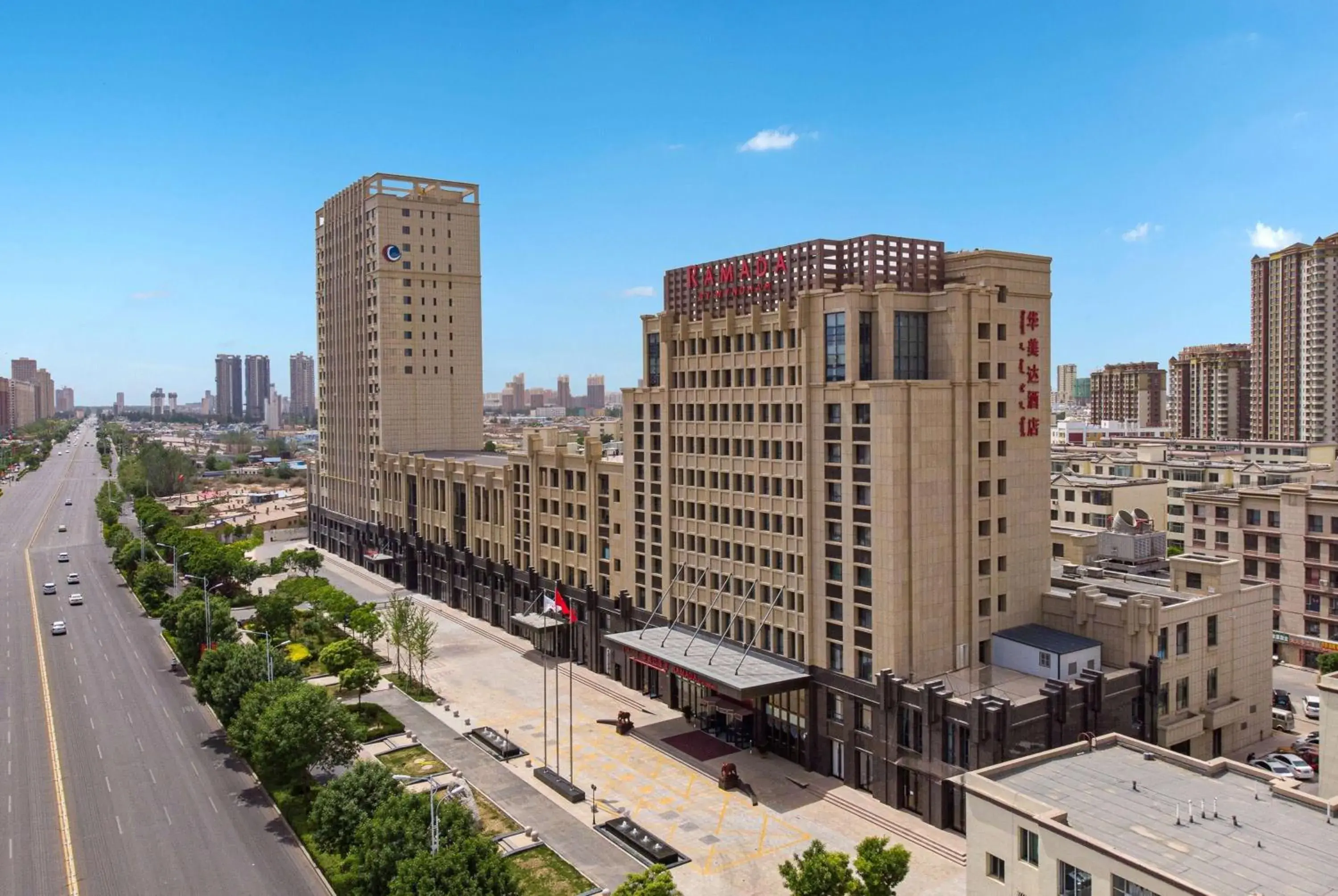 Property building in Ramada by Wyndham Bayannur Property building in Ramada by Wyndham Bayannur