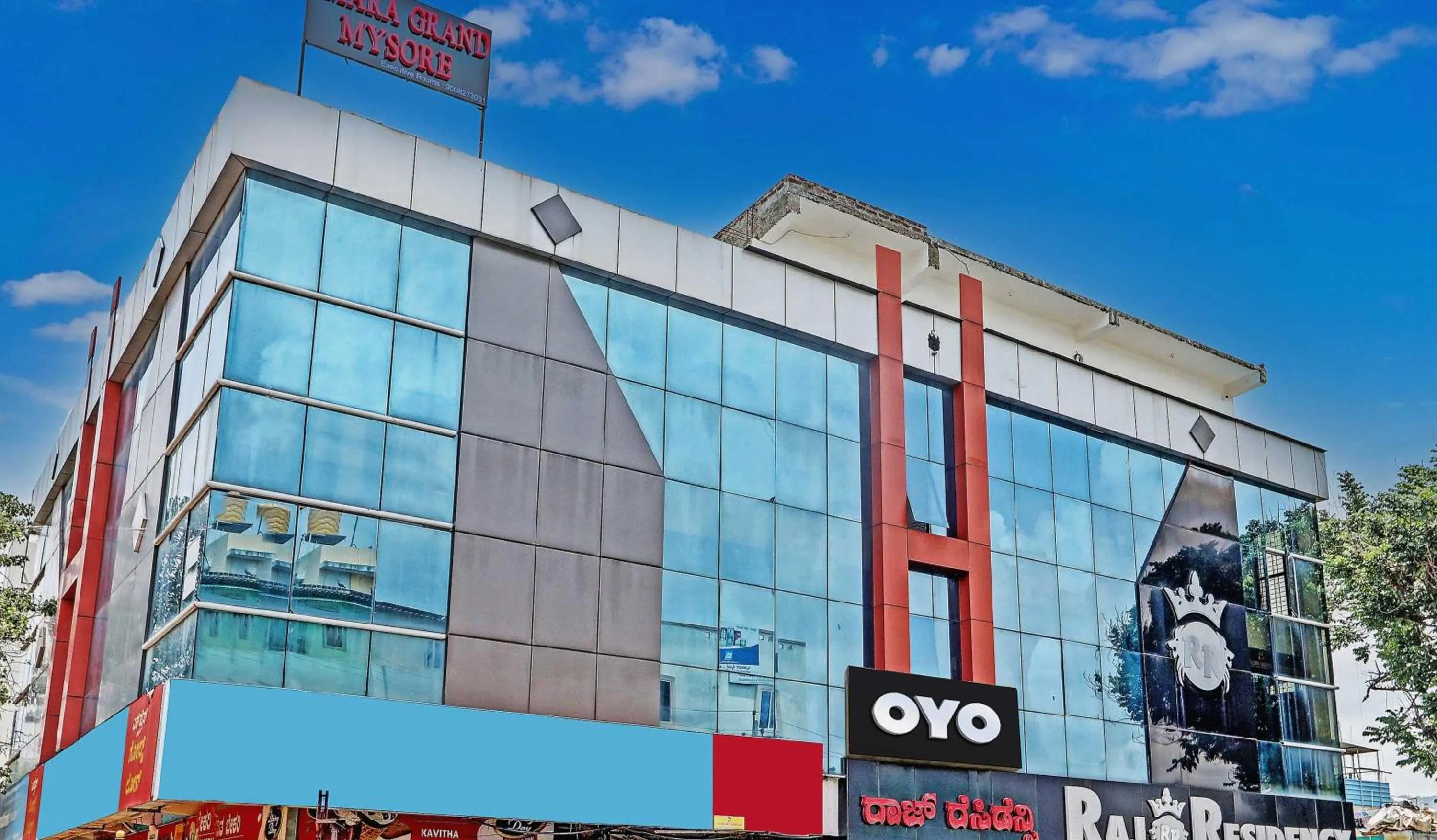 Facade/entrance in Hotel O Easy Stay Mysore