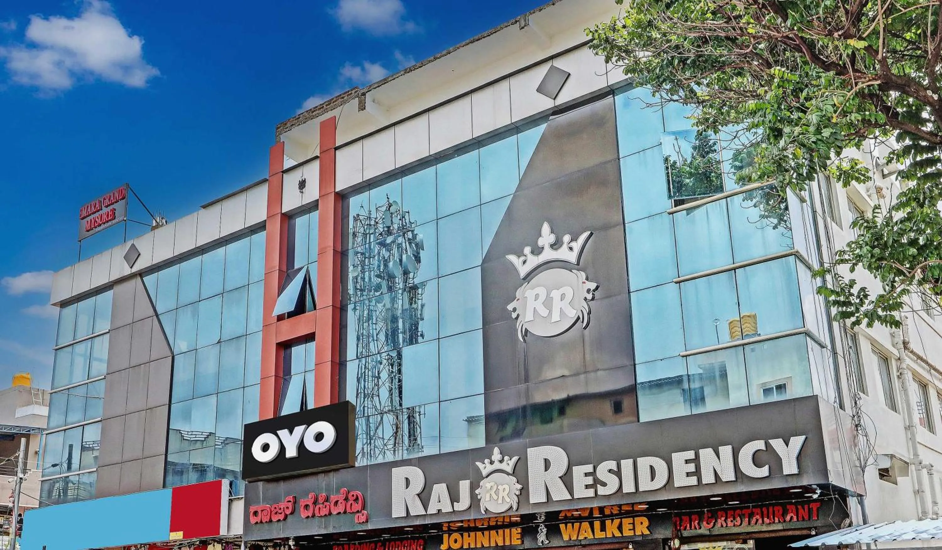 Facade/entrance in Hotel O Easy Stay Mysore