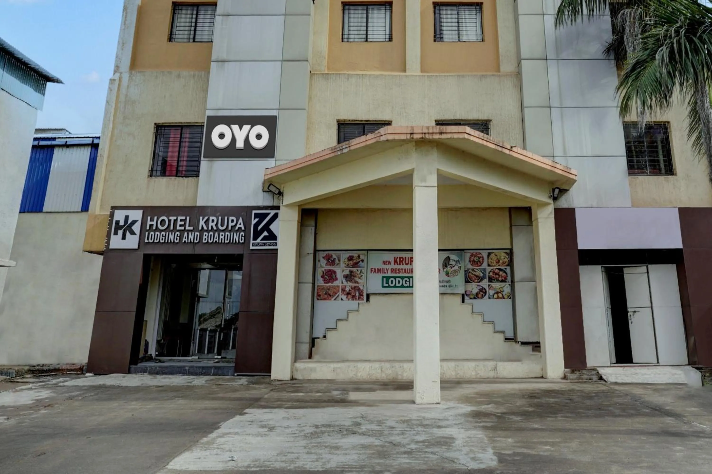 Facade/entrance in Collection O Krupa Lodge