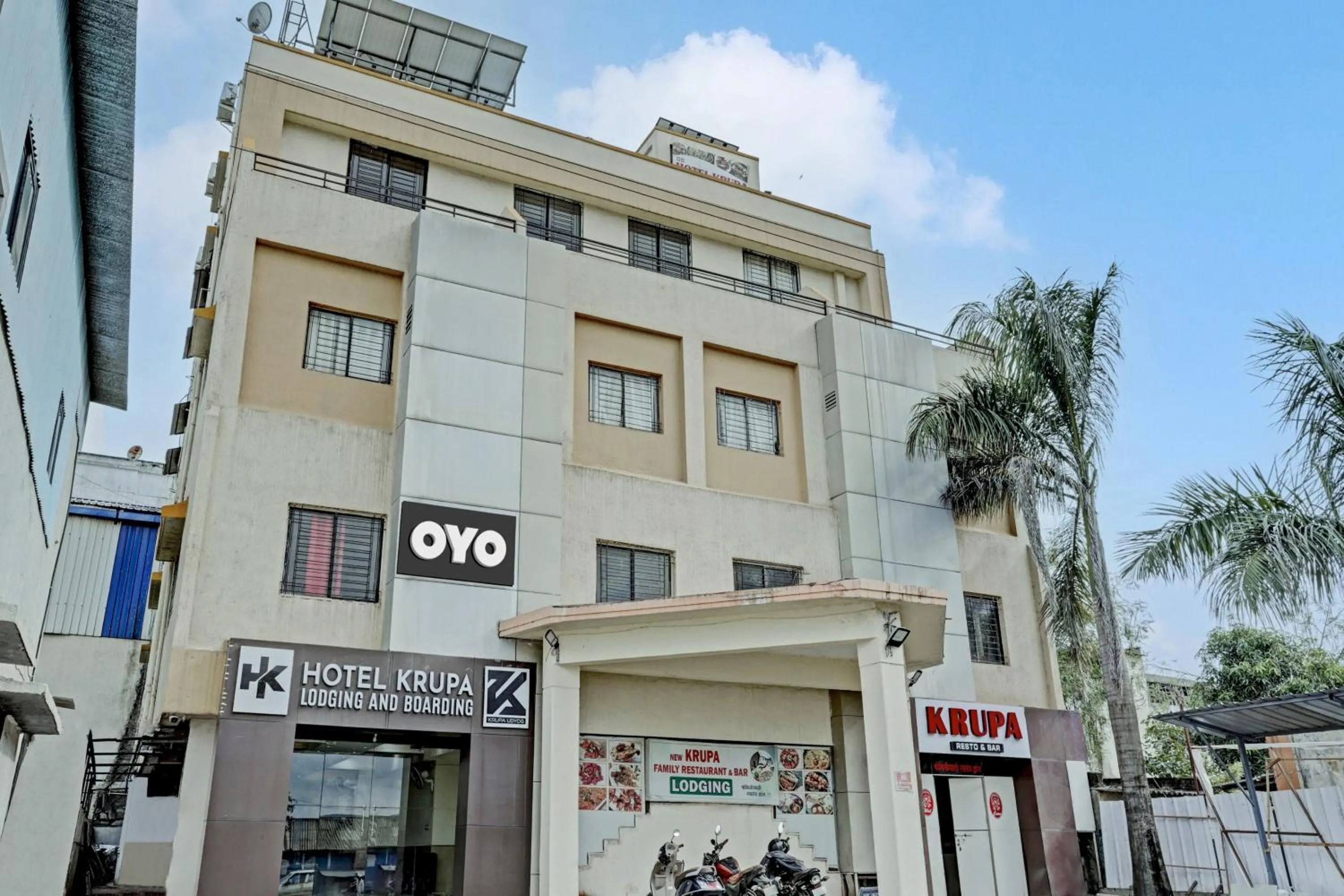 Facade/entrance in Collection O Krupa Lodge