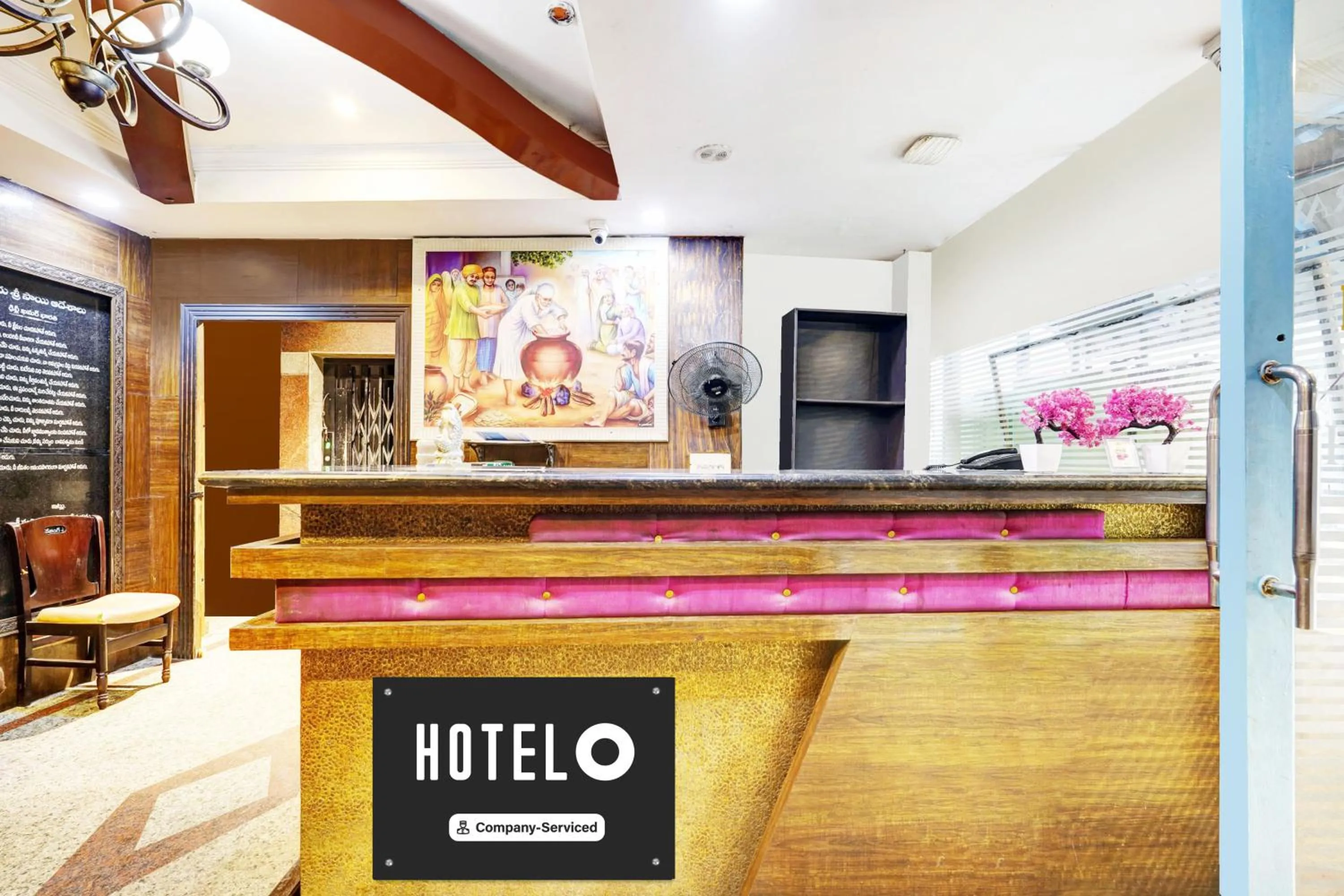 Lobby or reception in Super Hotel O Padmavathi Puram Near Railway Station
