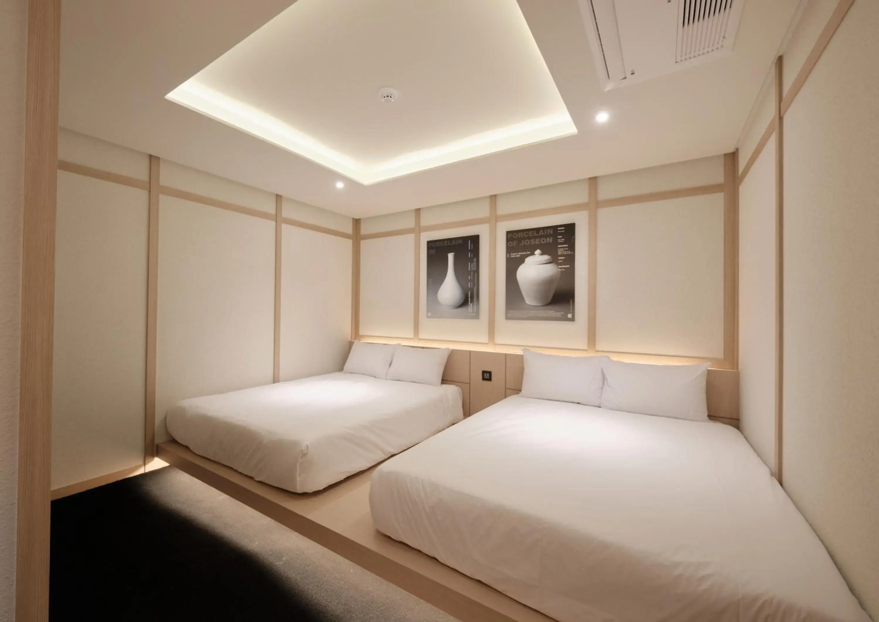 Bed in UH Suite Central Seoul Bed in UH Suite Central Seoul