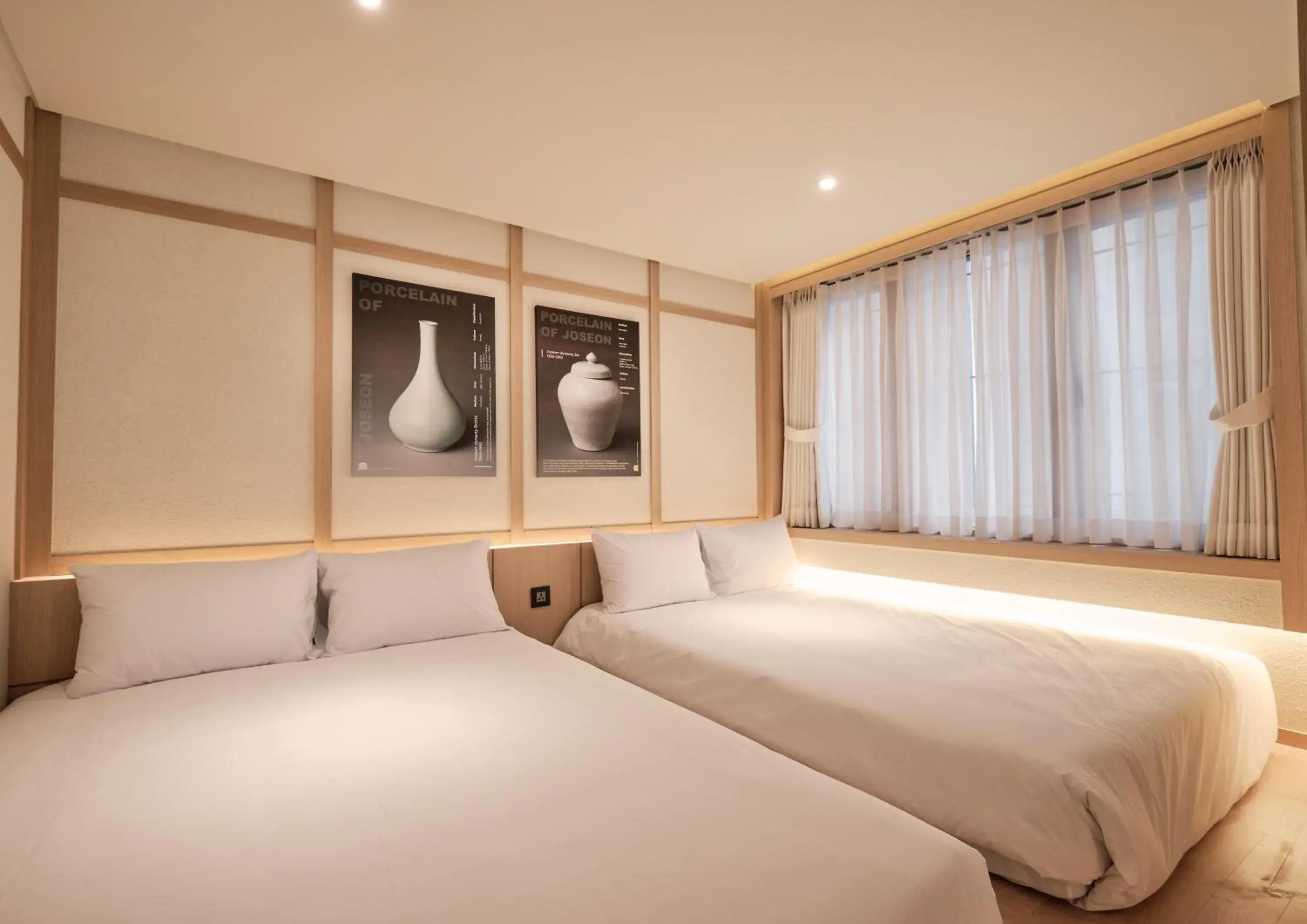 Bed in UH Suite Central Seoul Bed in UH Suite Central Seoul