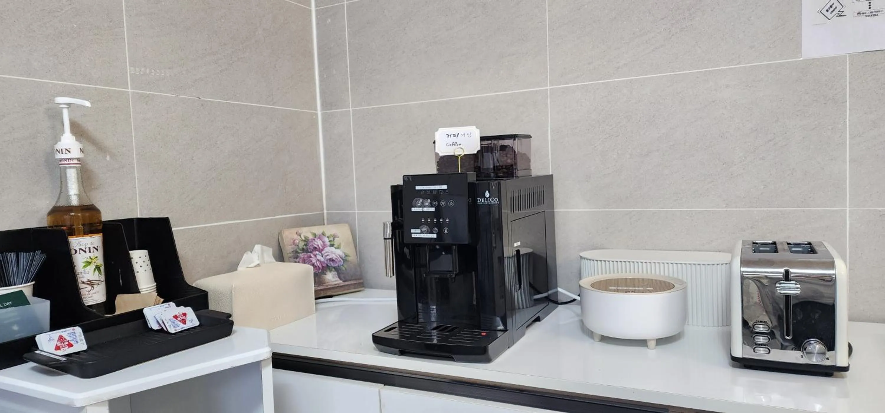 Restaurant/places to eat in Daon Hotel Gimhae Injae