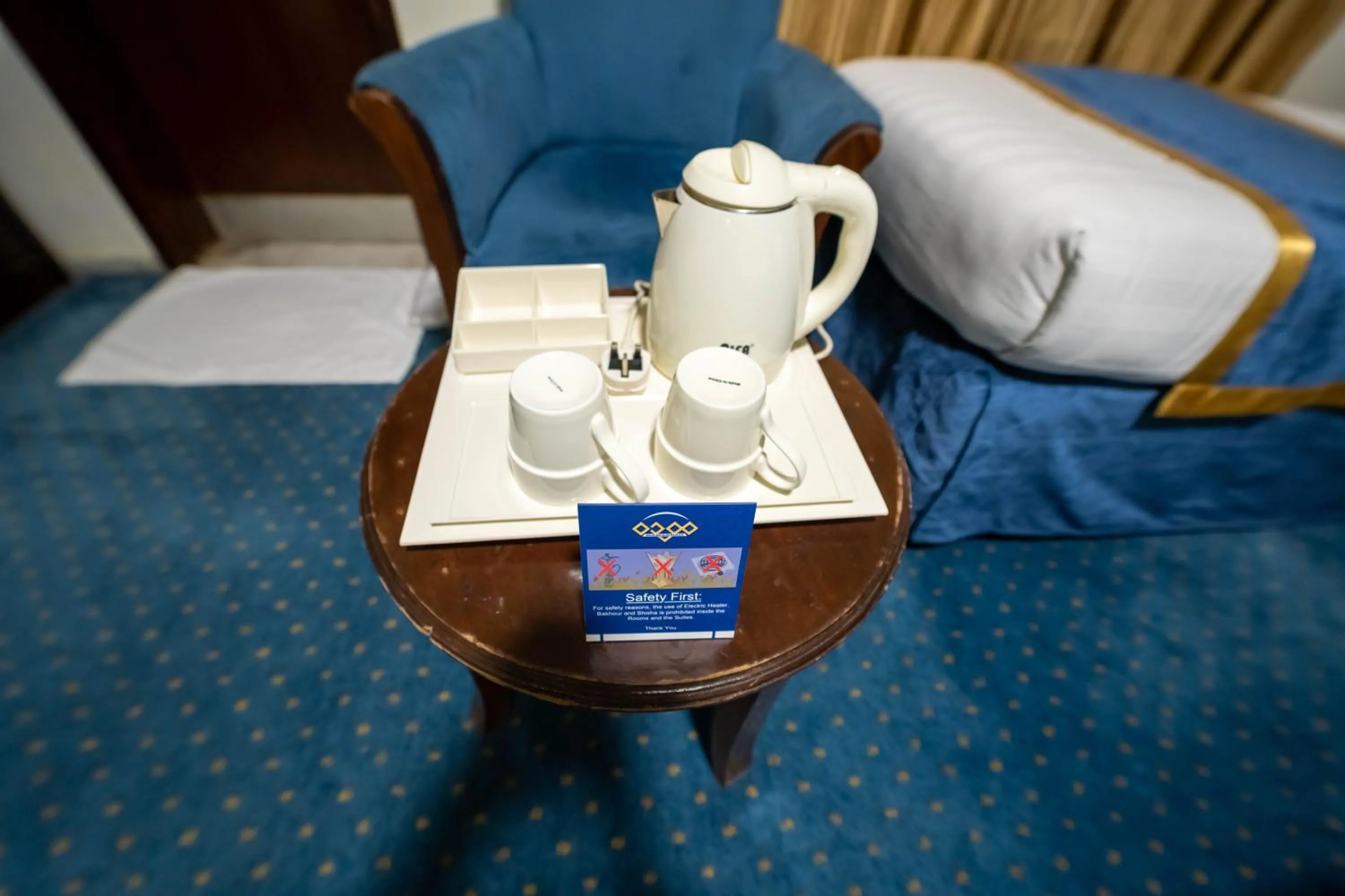 Coffee/tea facilities in Al Barakah Mawaddah Hotel