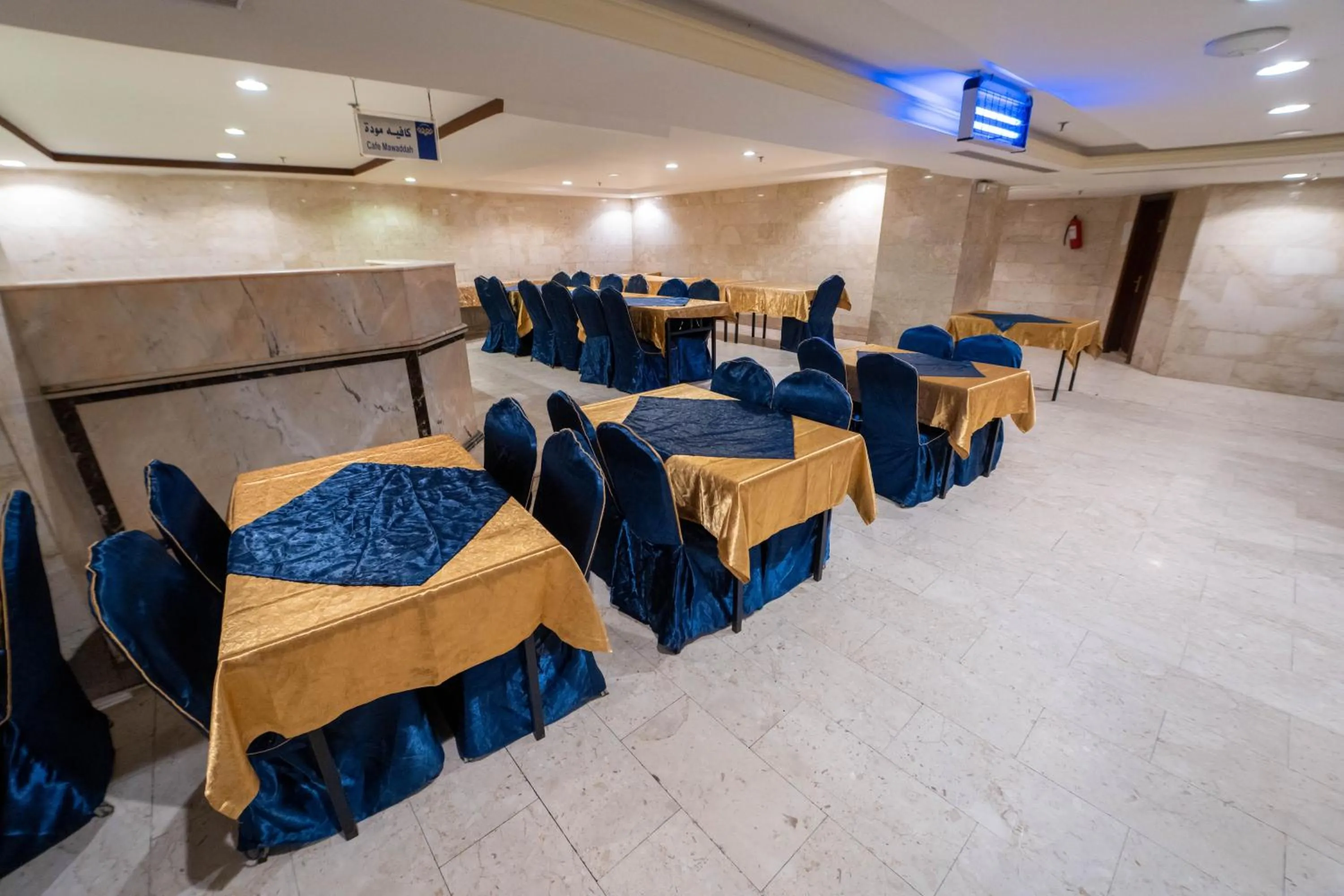 Restaurant/places to eat in Al Barakah Mawaddah Hotel