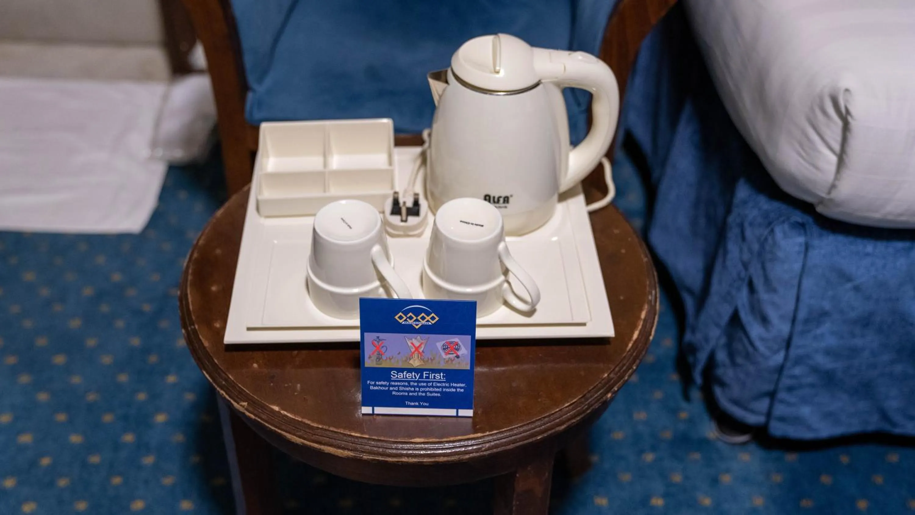Coffee/tea facilities in Al Barakah Mawaddah Hotel
