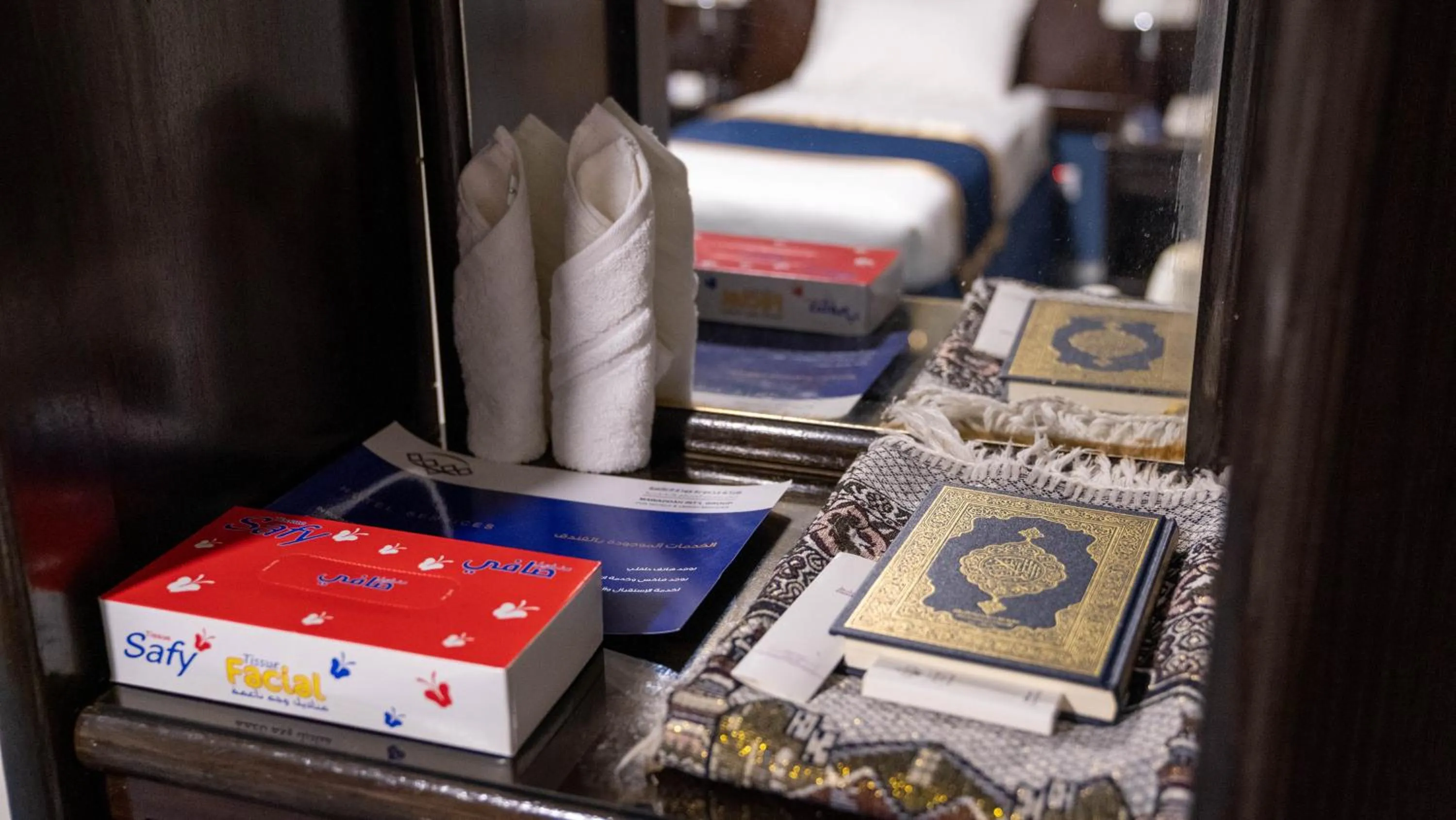 Other in Al Barakah Mawaddah Hotel