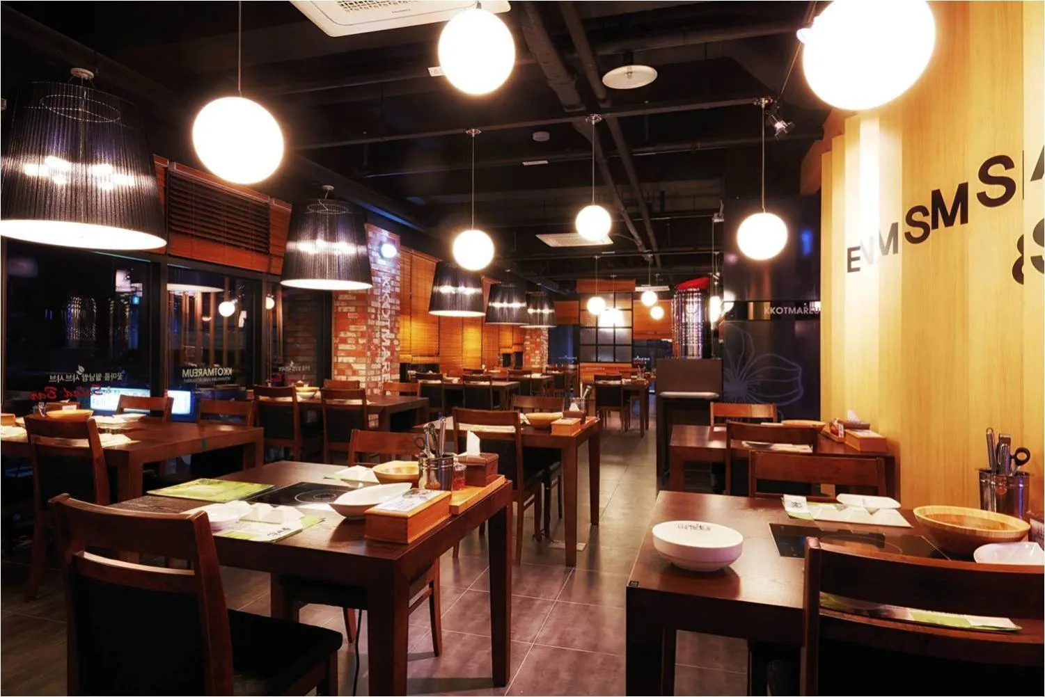 Restaurant/places to eat in Ulsan City Hotel
