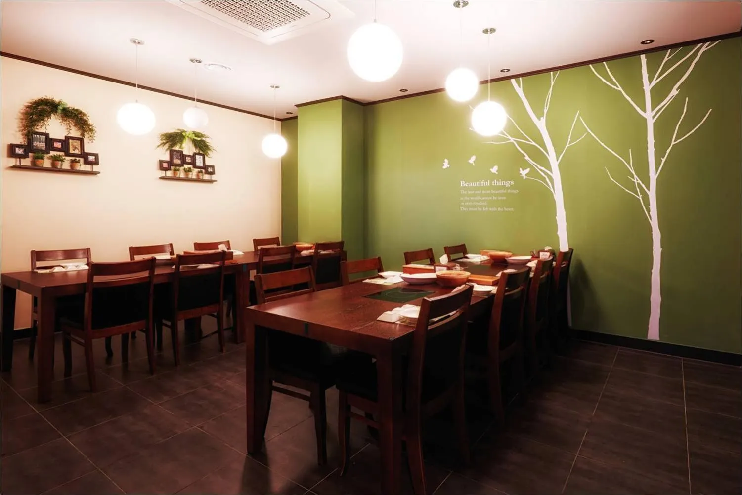 Restaurant/places to eat in Ulsan City Hotel