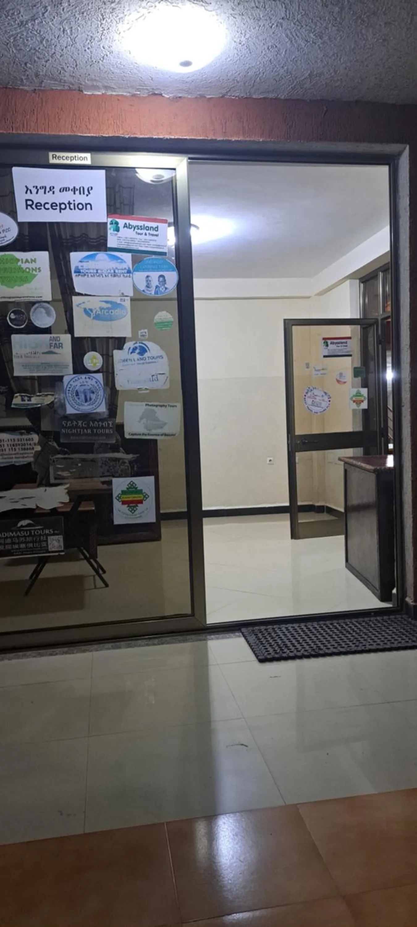 Lobby or reception in Zan-Seyoum Hotel - Lalibela