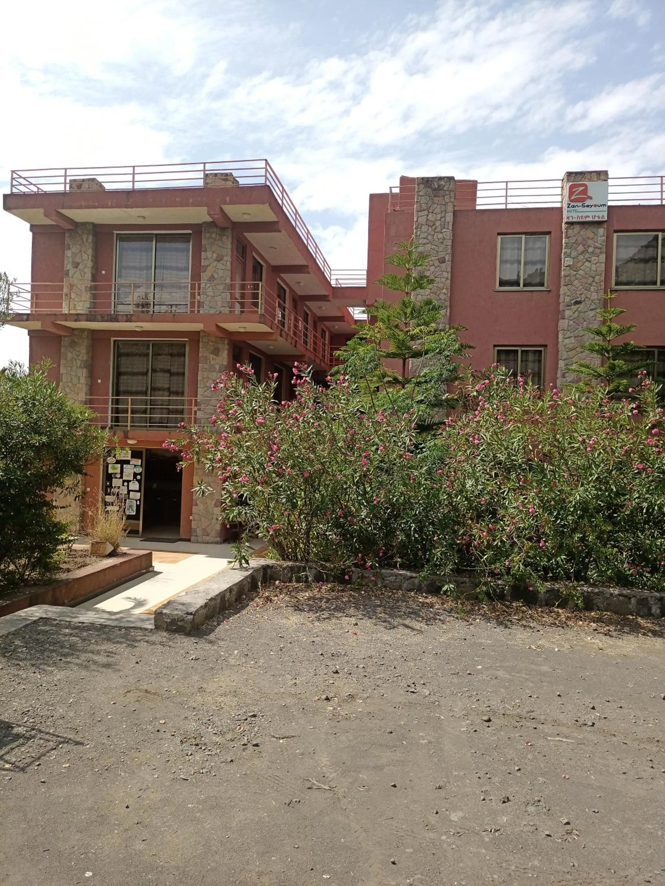 Property building in Zan-Seyoum Hotel - Lalibela