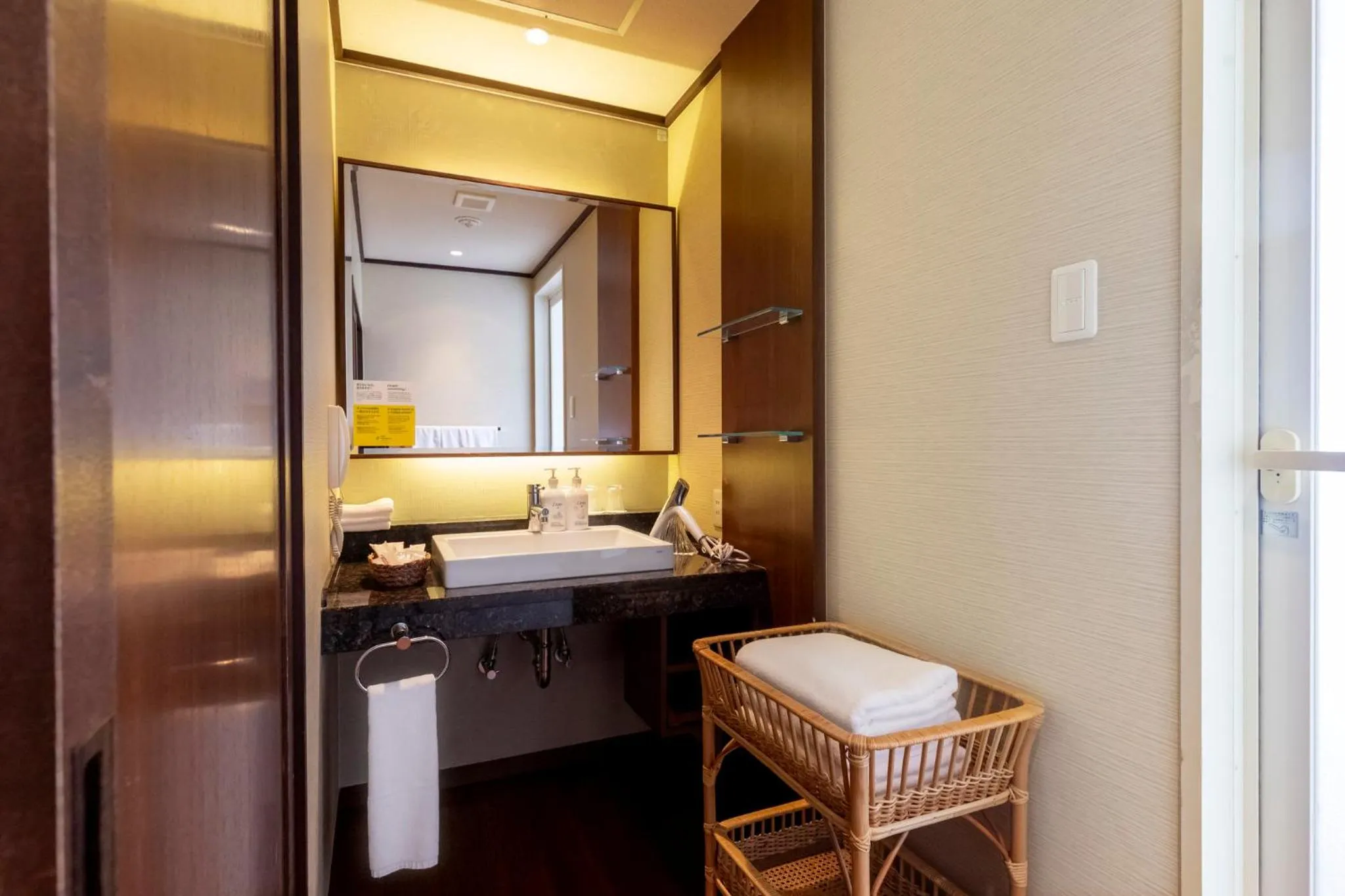 Bathroom in ANA Holiday Inn Kanazawa Sky by IHG