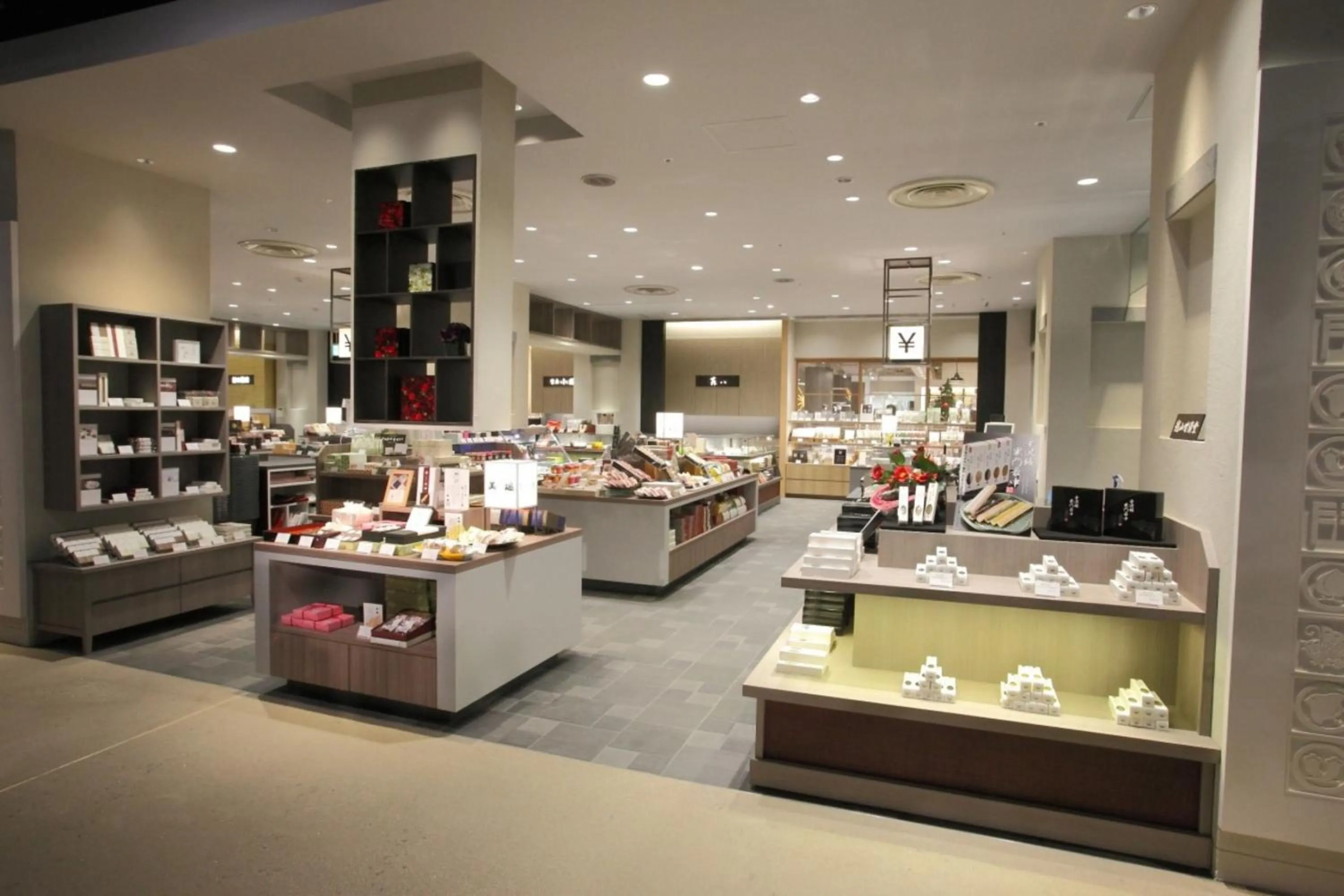 Other in ANA Holiday Inn Kanazawa Sky by IHG