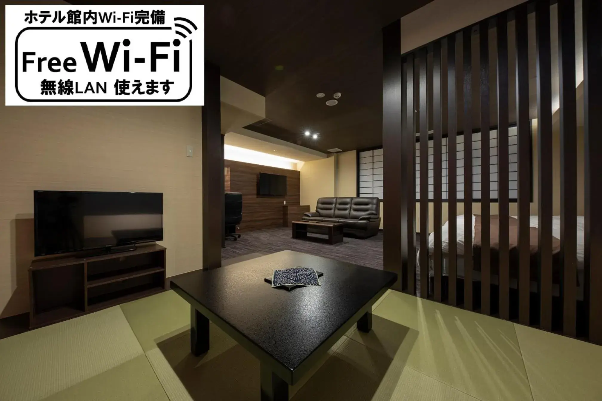 Photo of the whole room in Hotel Apple Land Photo of the whole room in Hotel Apple Land