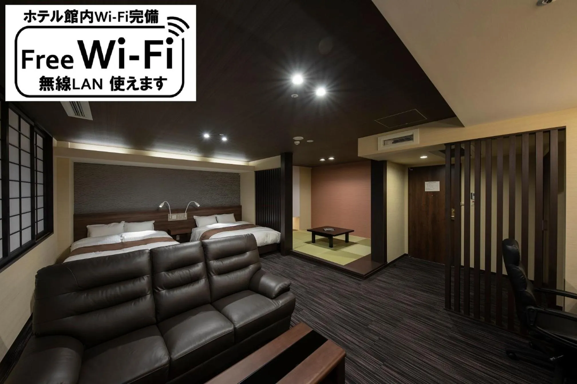 Photo of the whole room in Hotel Apple Land