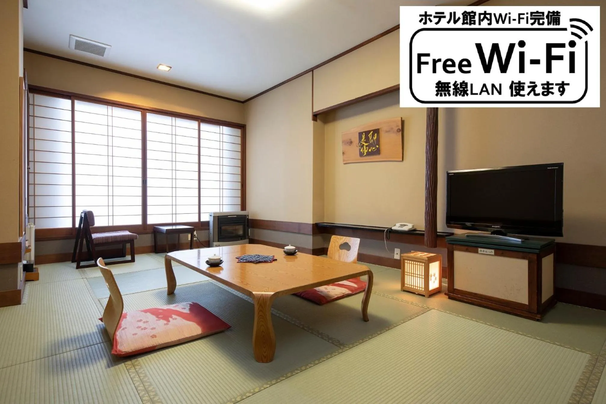 Photo of the whole room in Hotel Apple Land