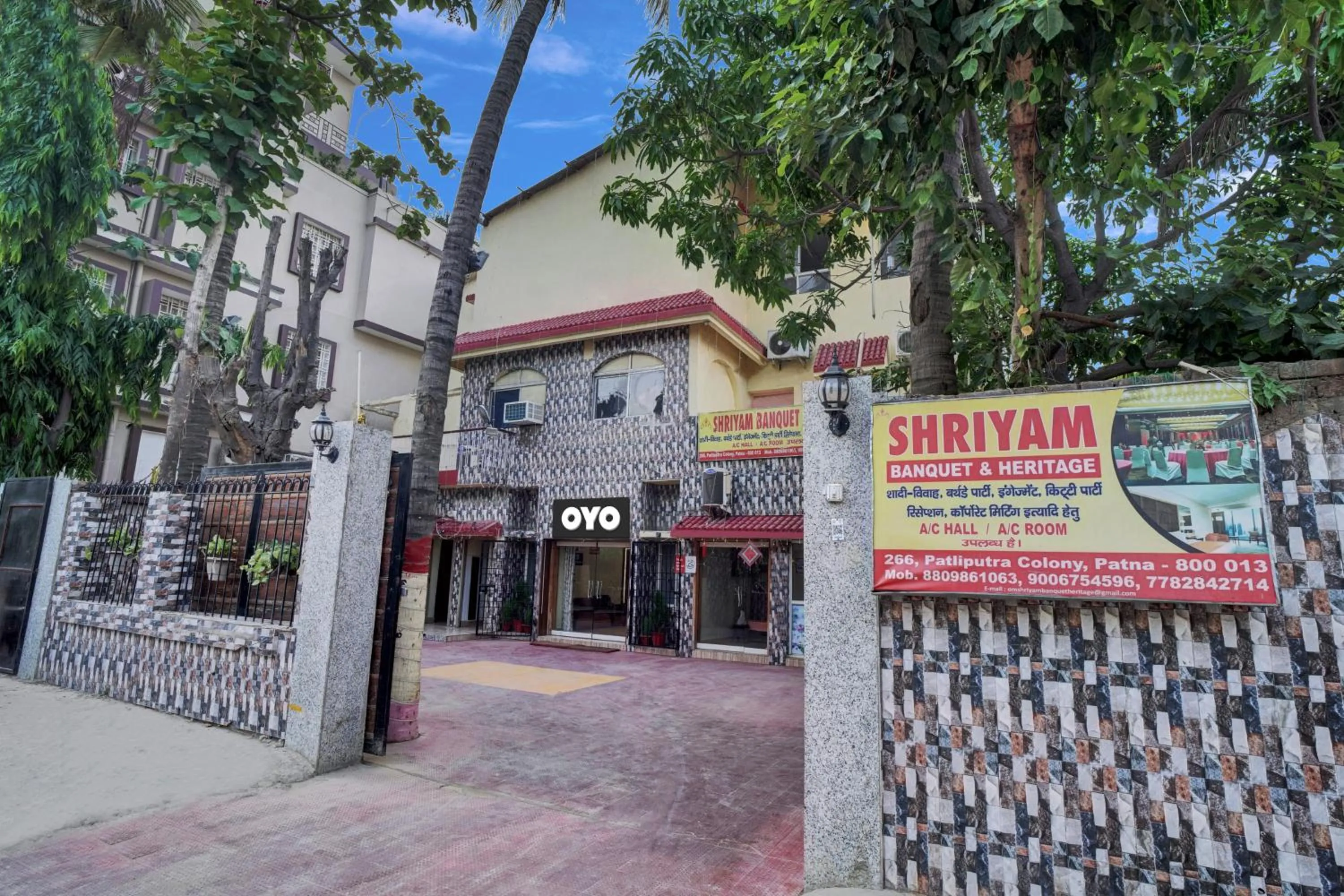 Facade/entrance in Super Hotel O Om Shriyam Banquet And Heritage