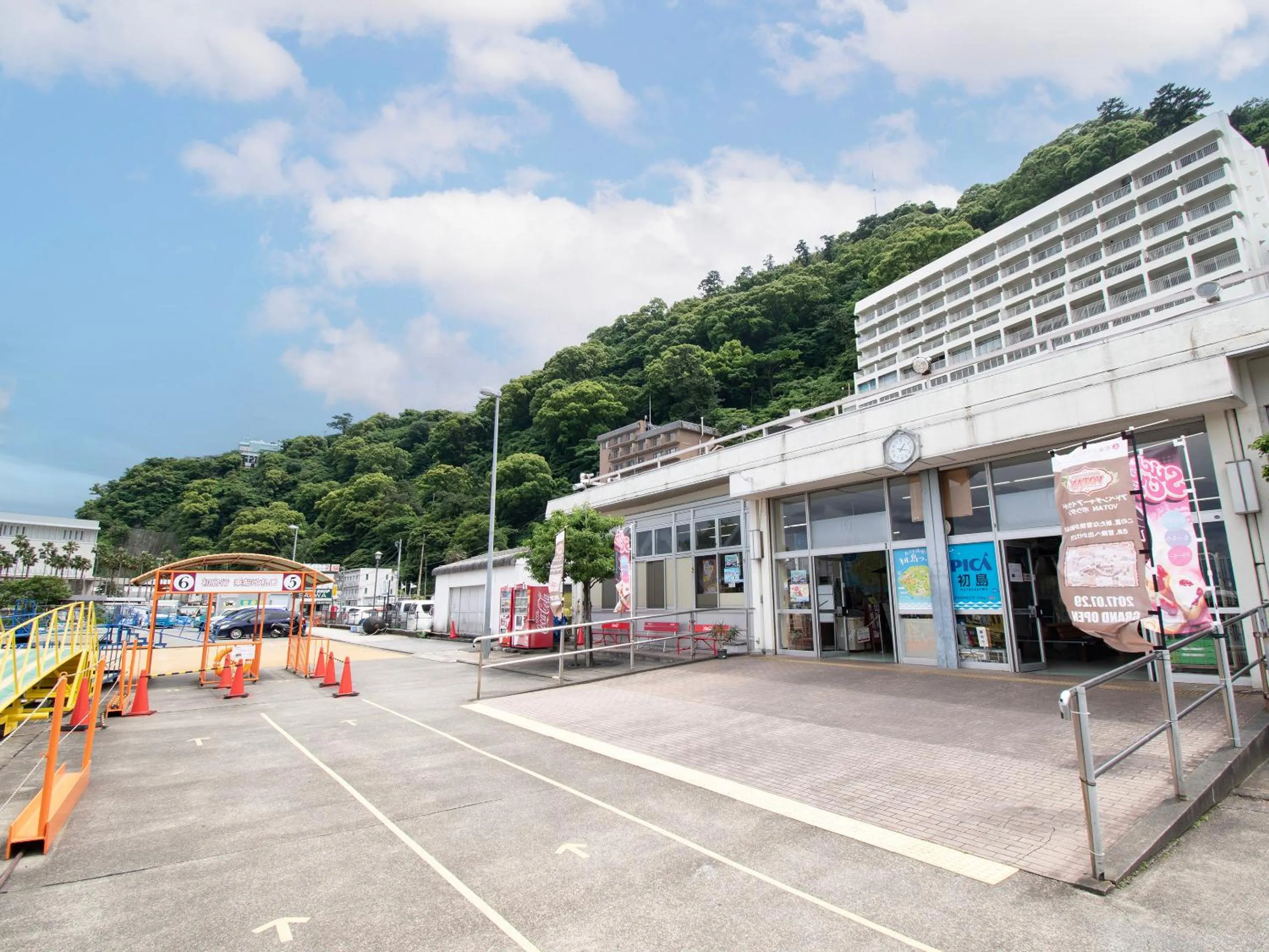 Off site in Rakuten STAY Atami