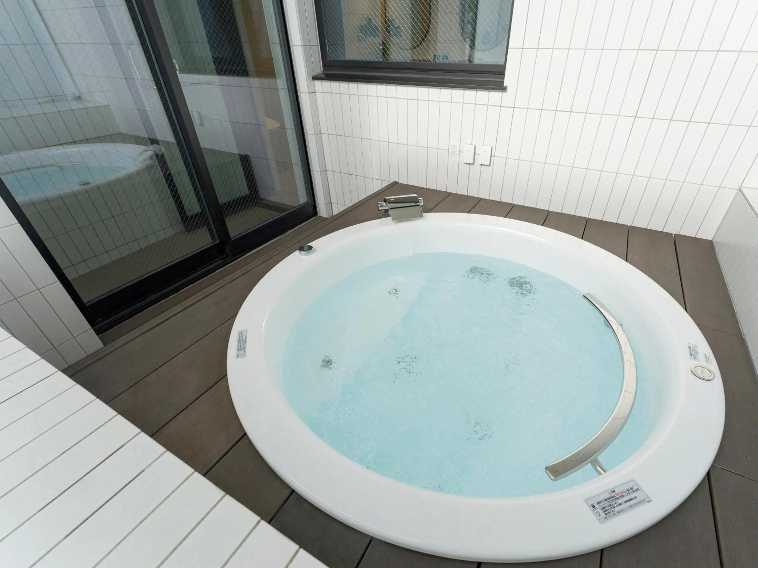 Bathroom in Rakuten STAY Atami