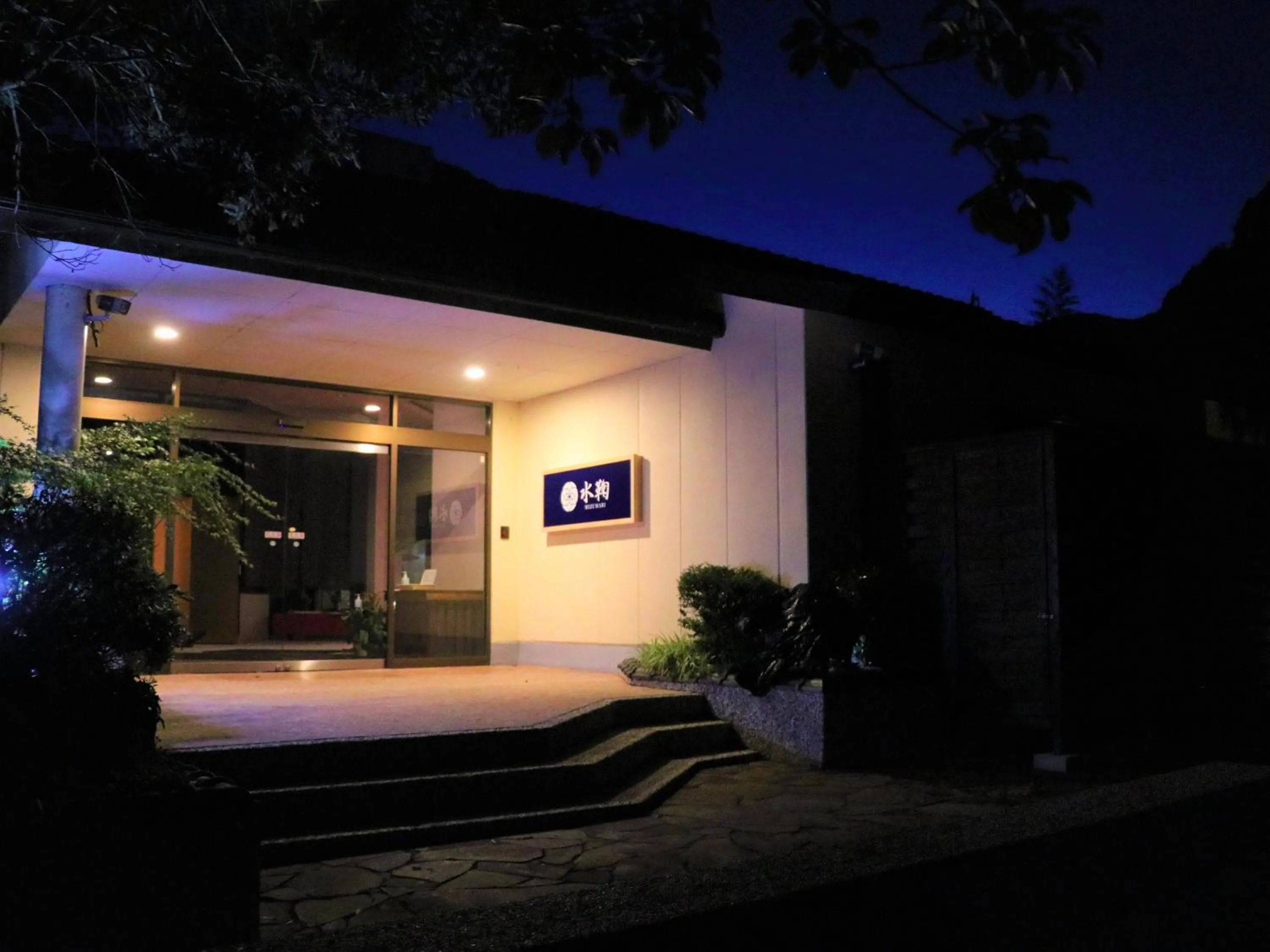 Property building in Mizumari