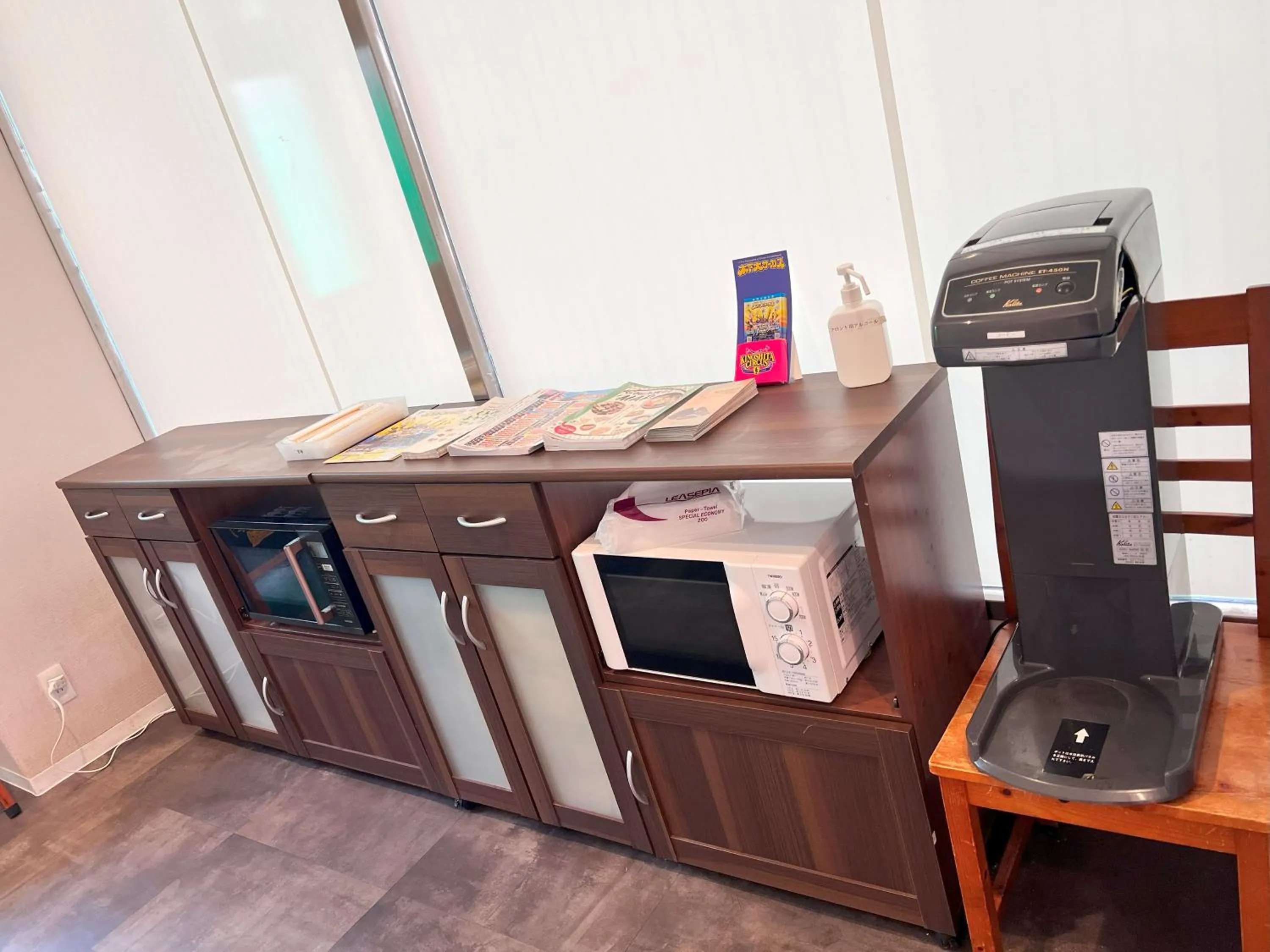 microwave in Hotel Kurume HIlls