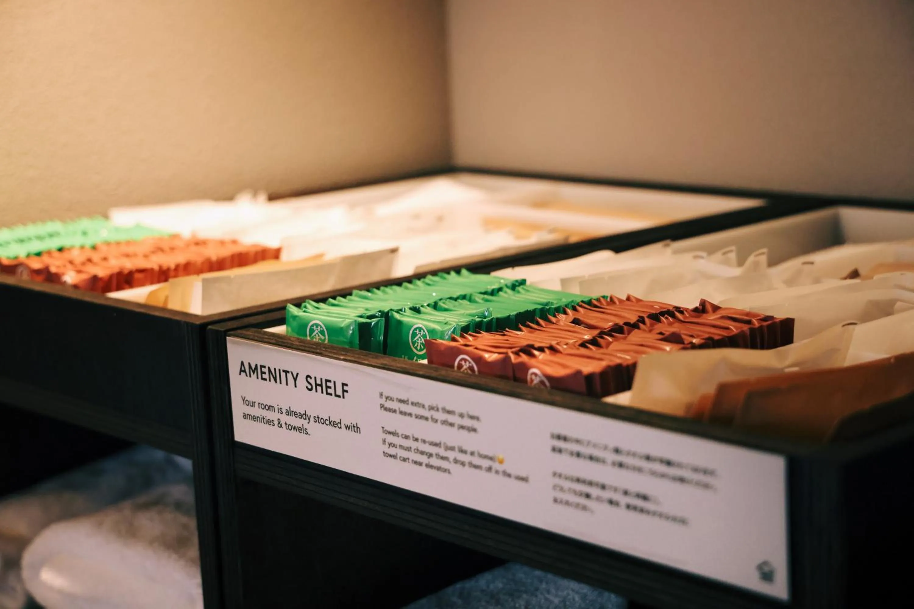 Other in KABIN Kyoto