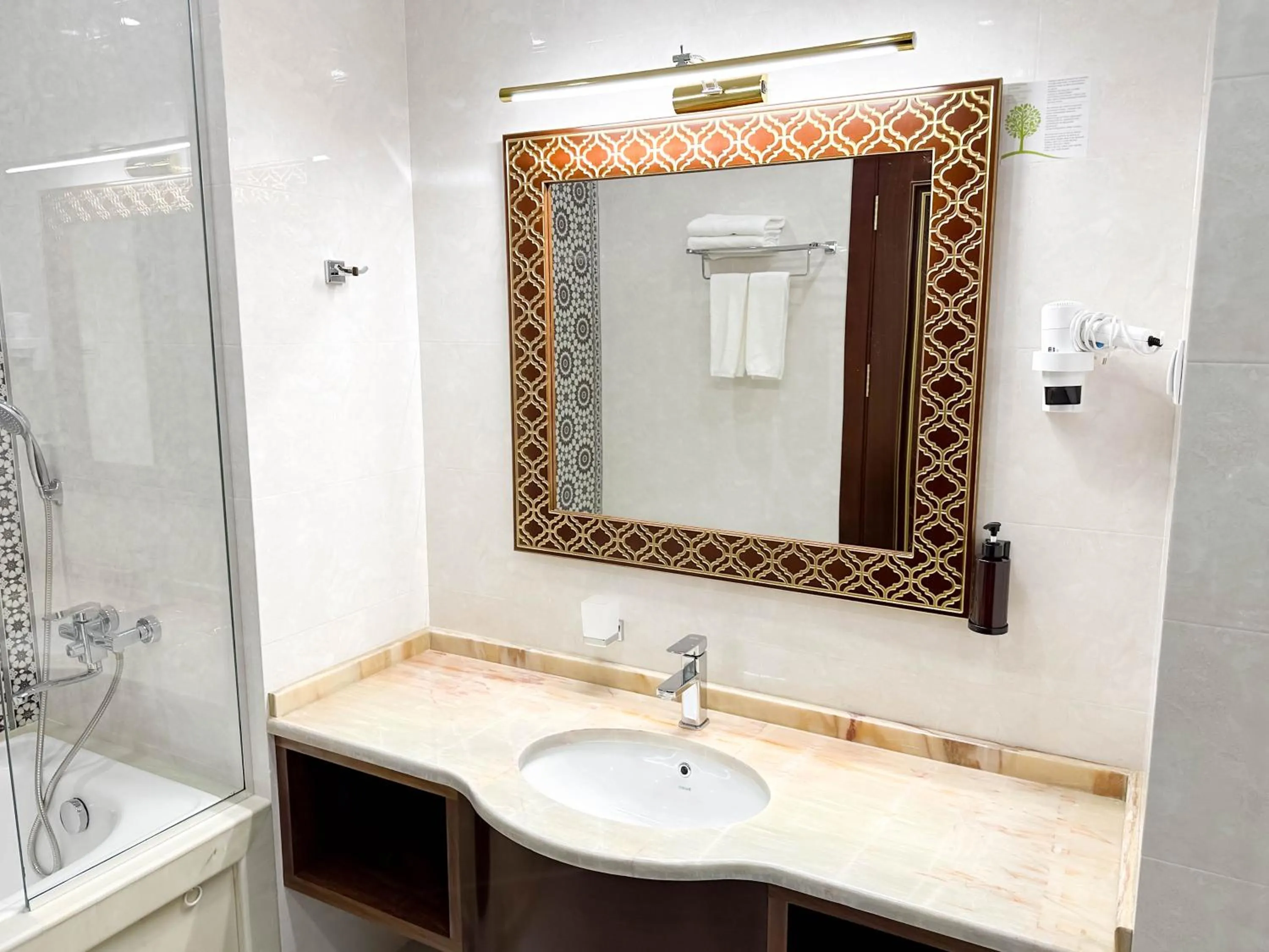 Reikartz Sote Tashkent