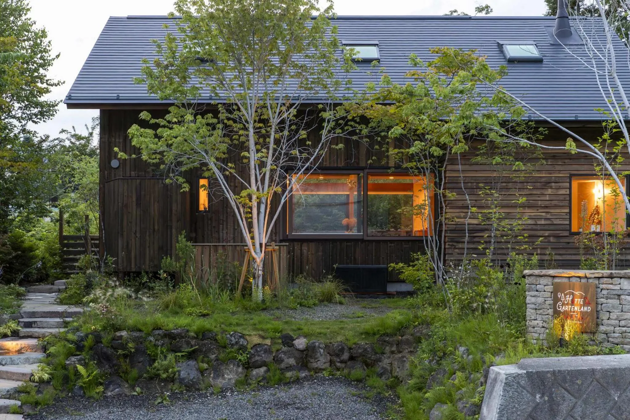 Hutte Gartenland -KAIZUKA-