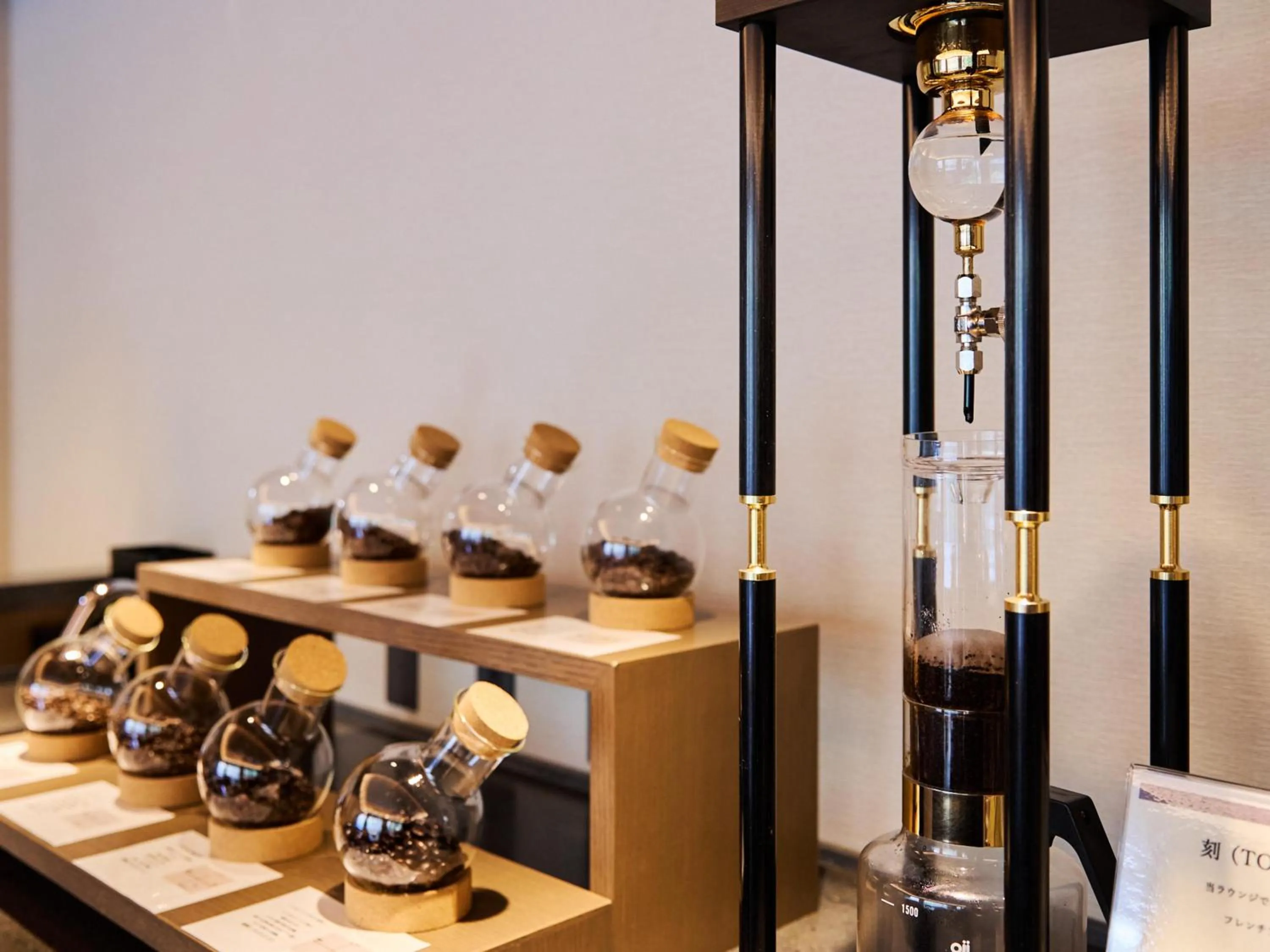 Lounge or bar in Atami Izusan Karaku