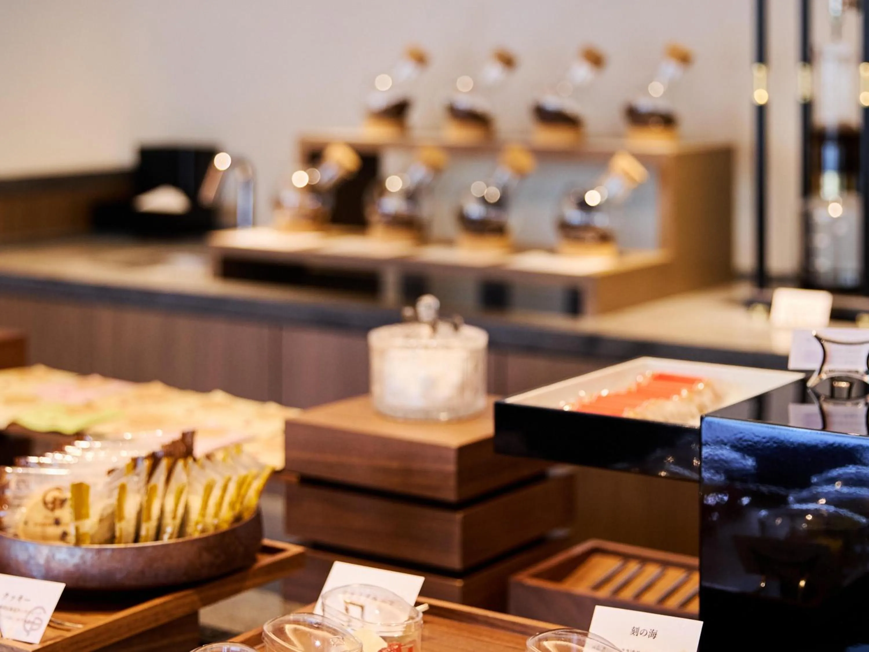 Lounge or bar in Atami Izusan Karaku