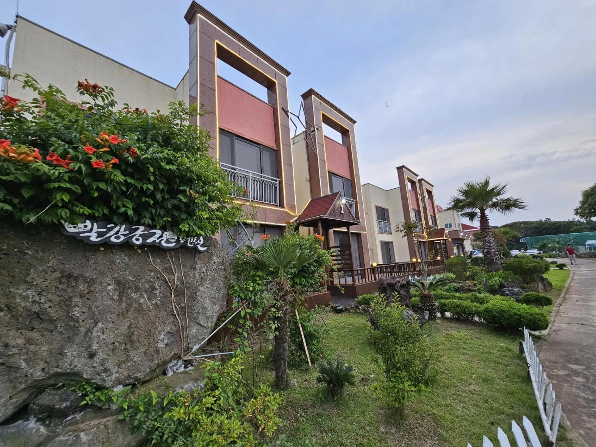 Red Castle Pension