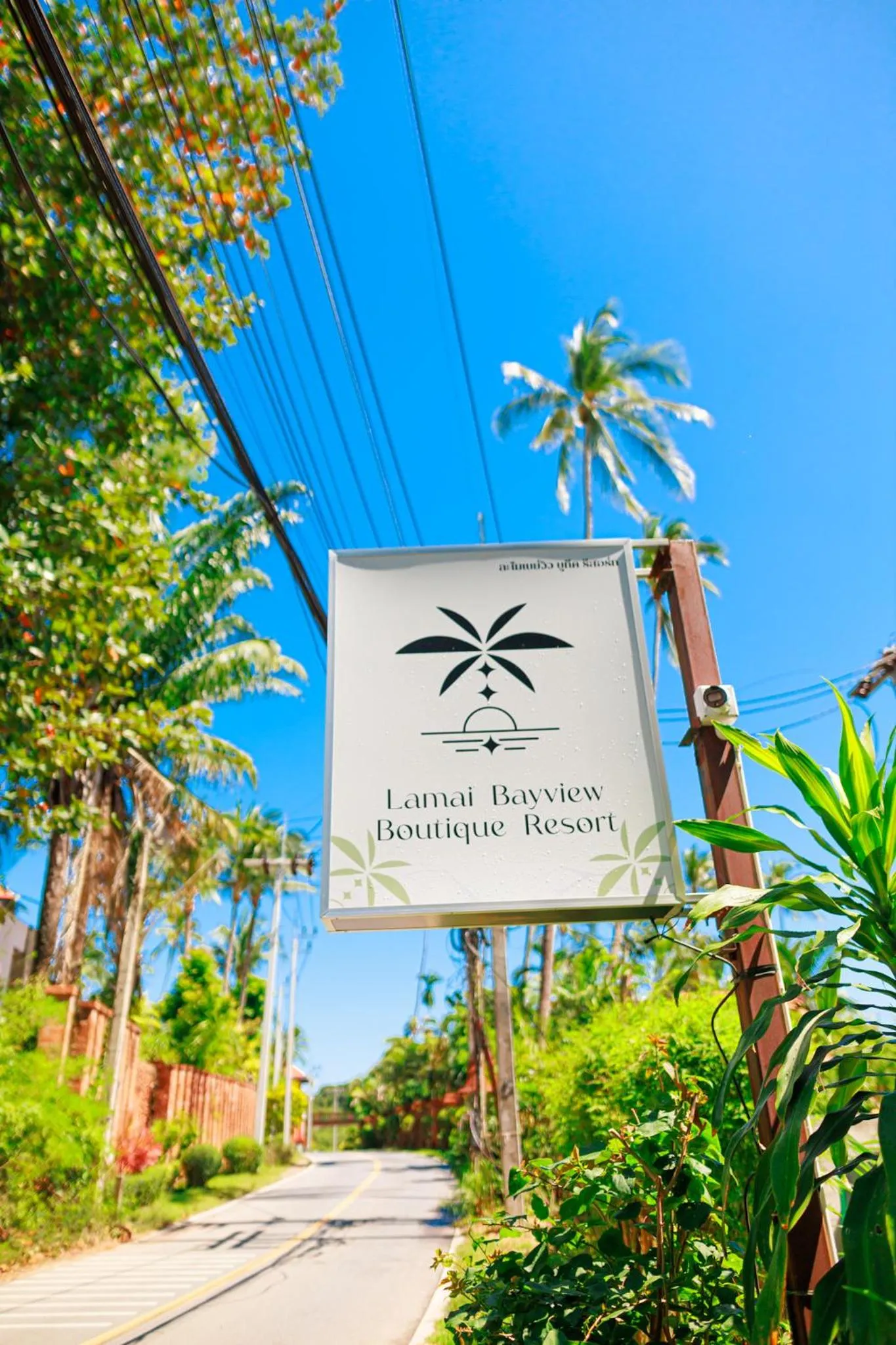 Lamai Bayview Boutique Resort