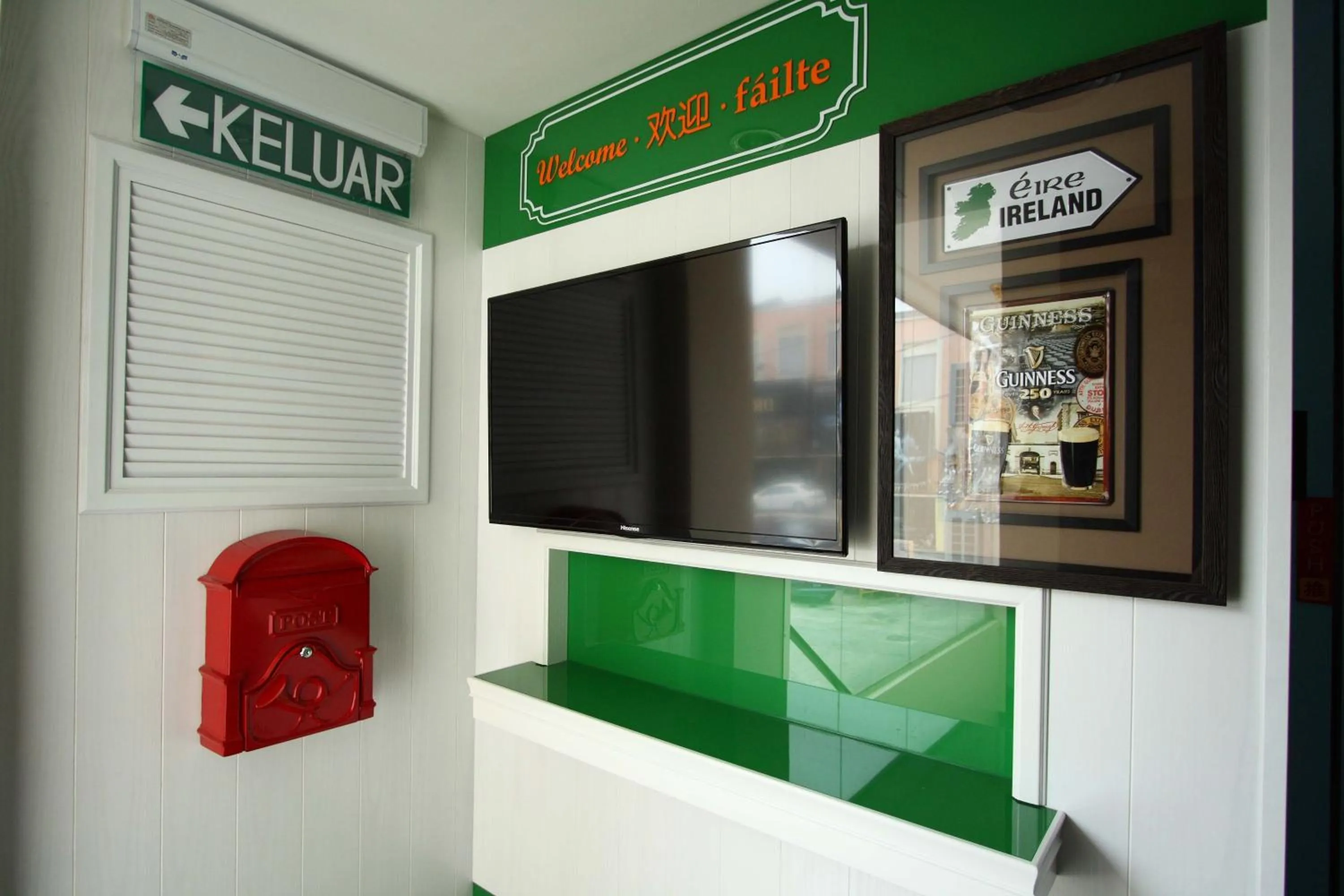 Facade/entrance in Shamrock Guest House