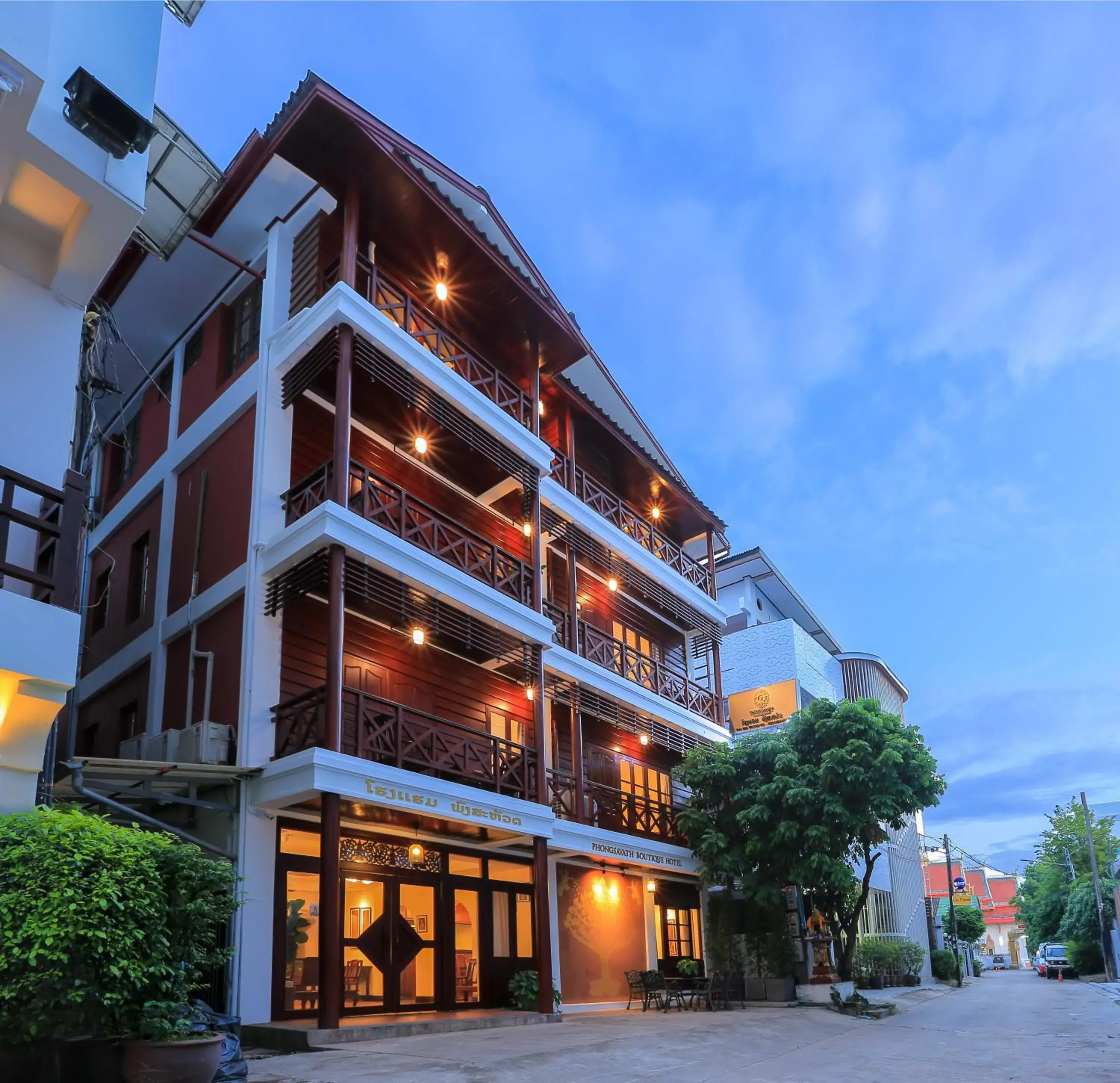 Property building in Phongsavath Boutique Hotel Property building in Phongsavath Boutique Hotel