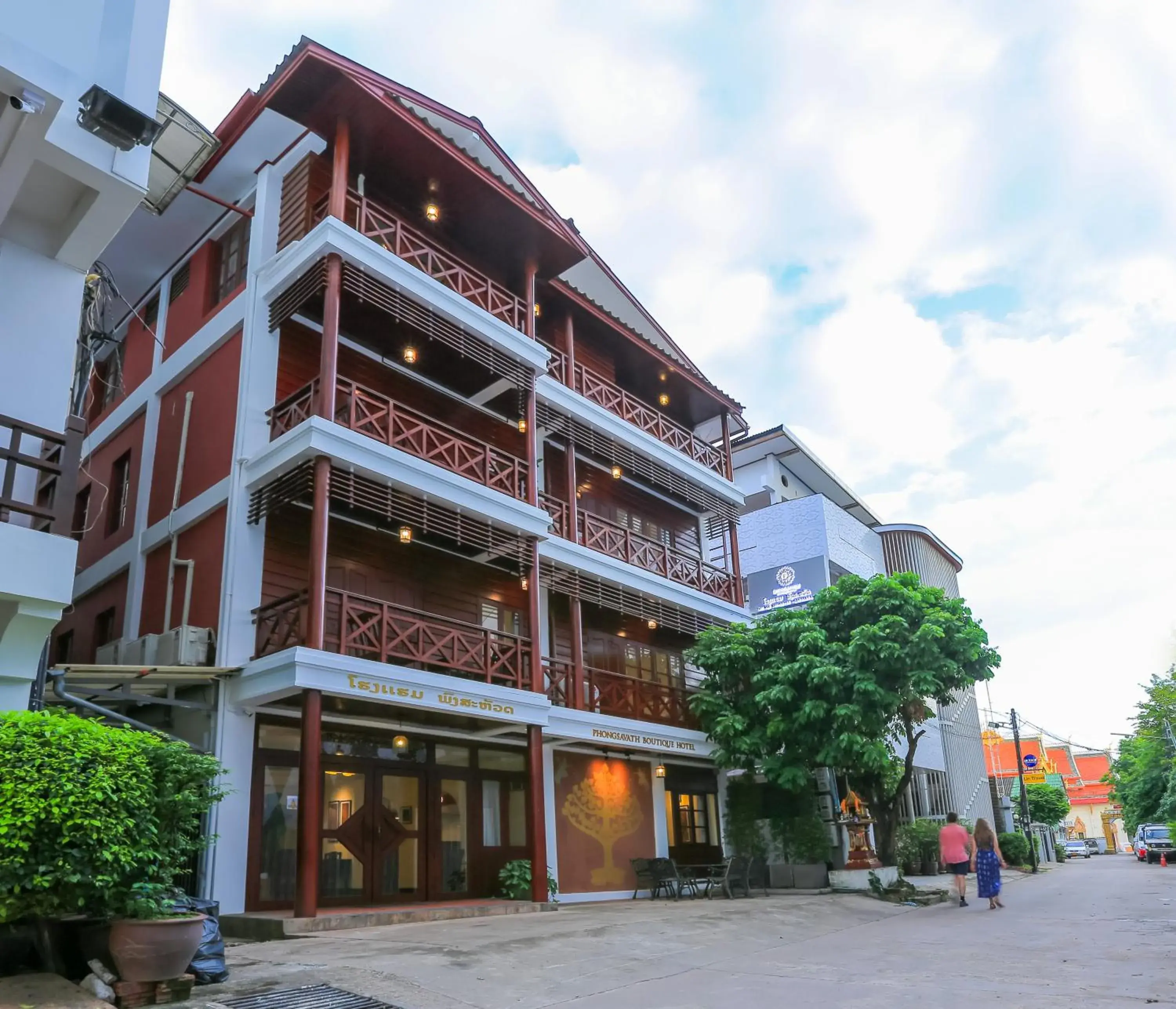 Property building in Phongsavath Boutique Hotel Property building in Phongsavath Boutique Hotel