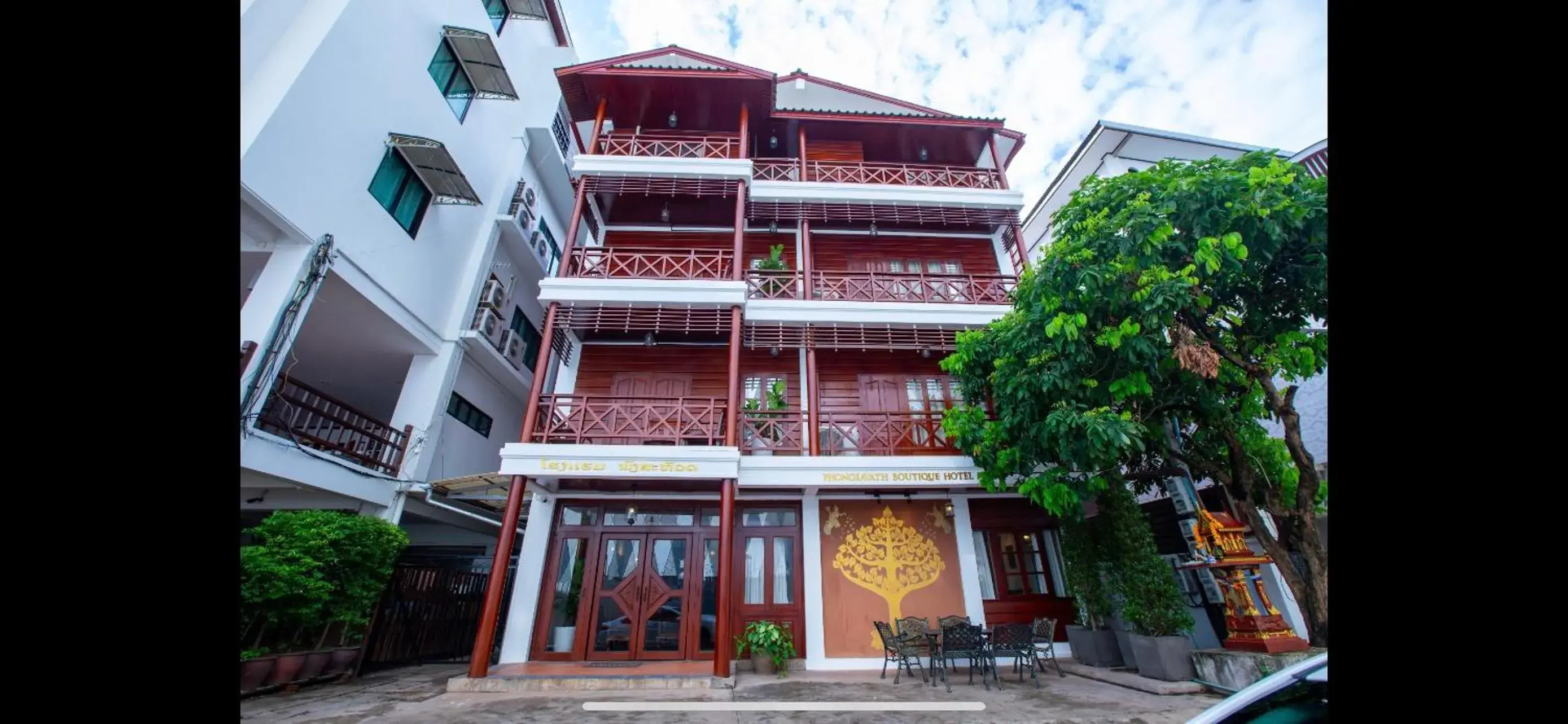 Property building in Phongsavath Boutique Hotel Property building in Phongsavath Boutique Hotel
