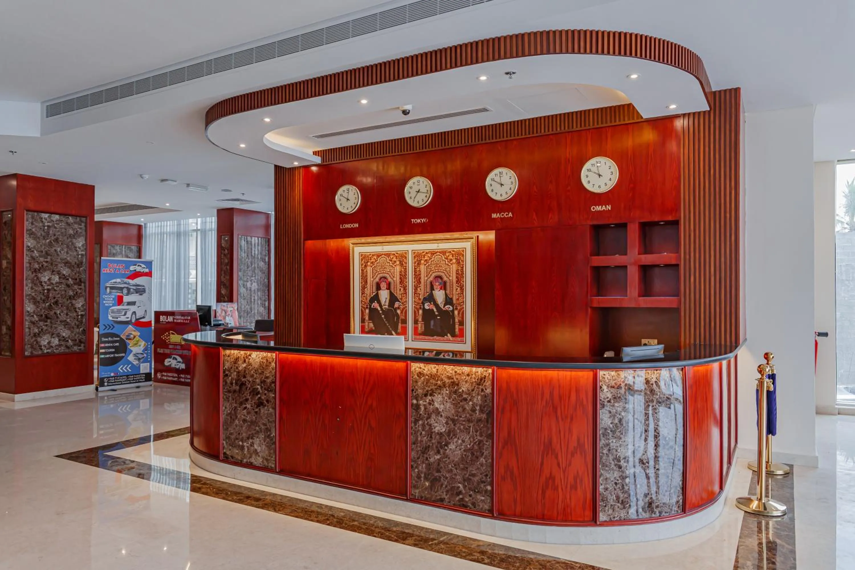 Lobby or reception in Salalah International Hotel