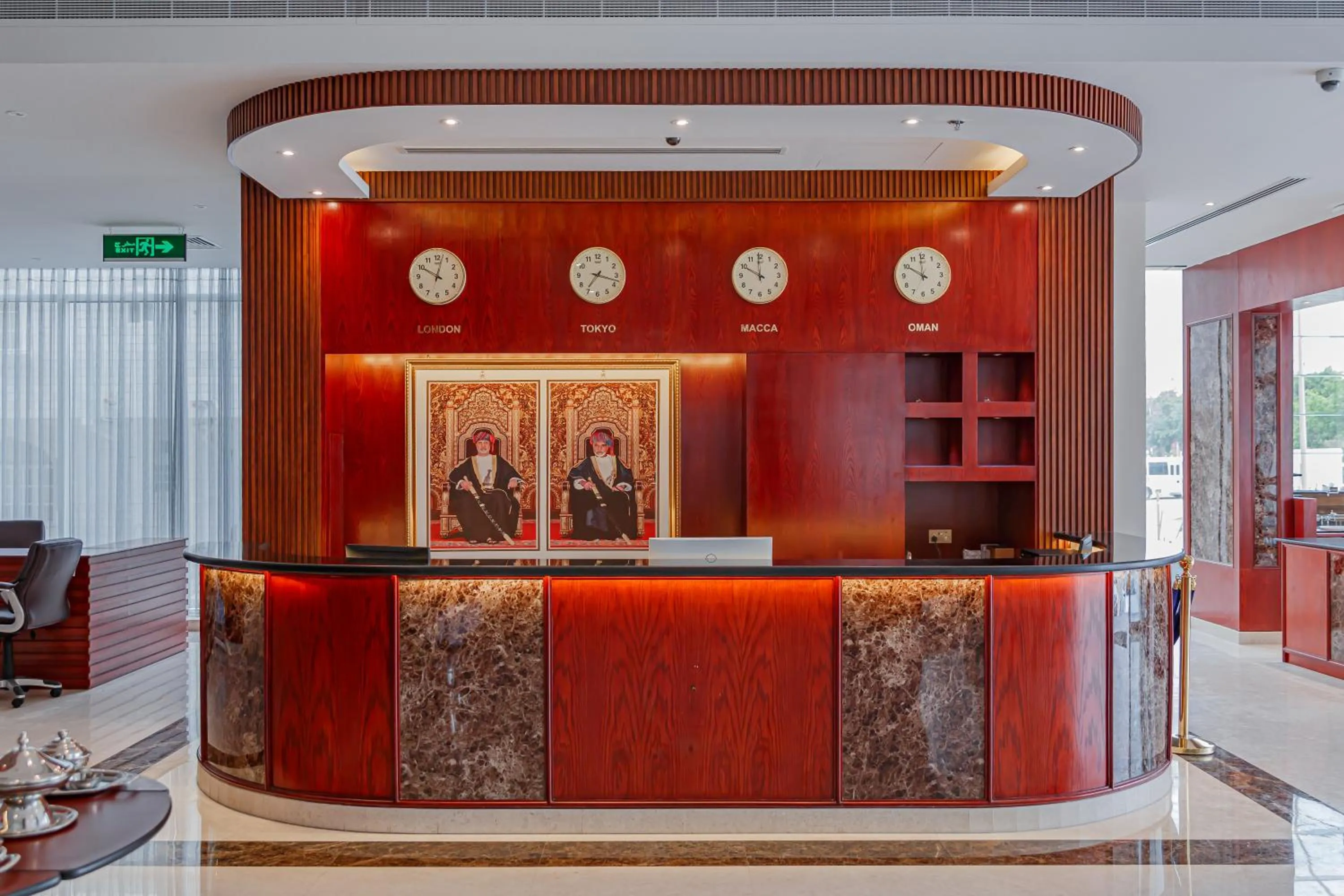 Lobby or reception in Salalah International Hotel