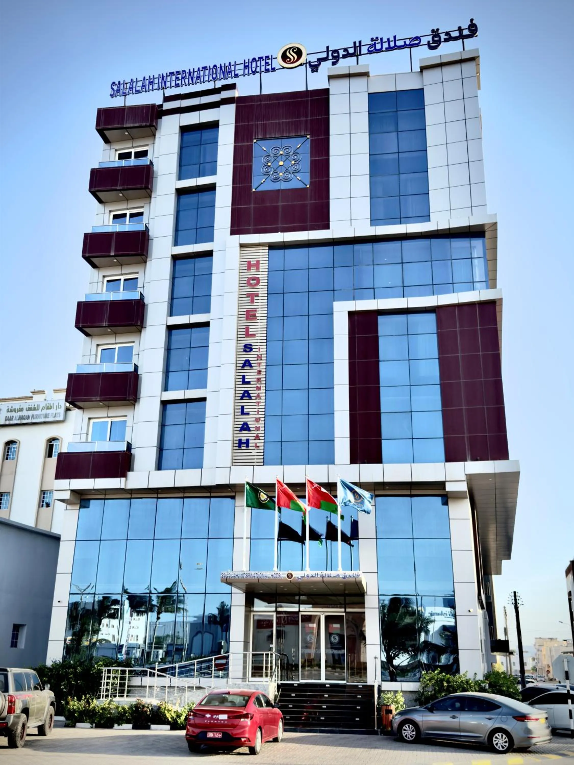 Property building in Salalah International Hotel