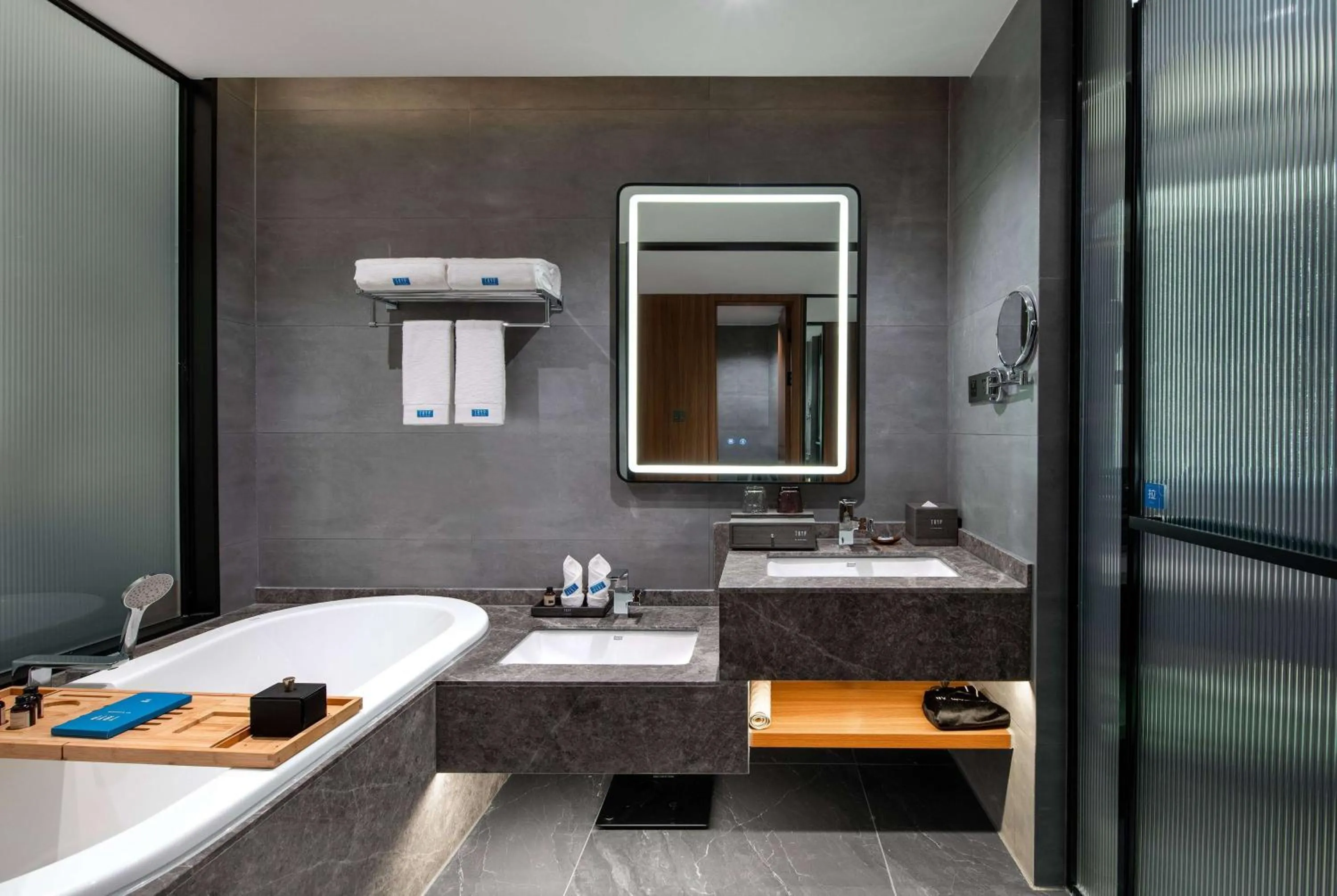 TV and multimedia in TRYP By Wyndham Zizhou